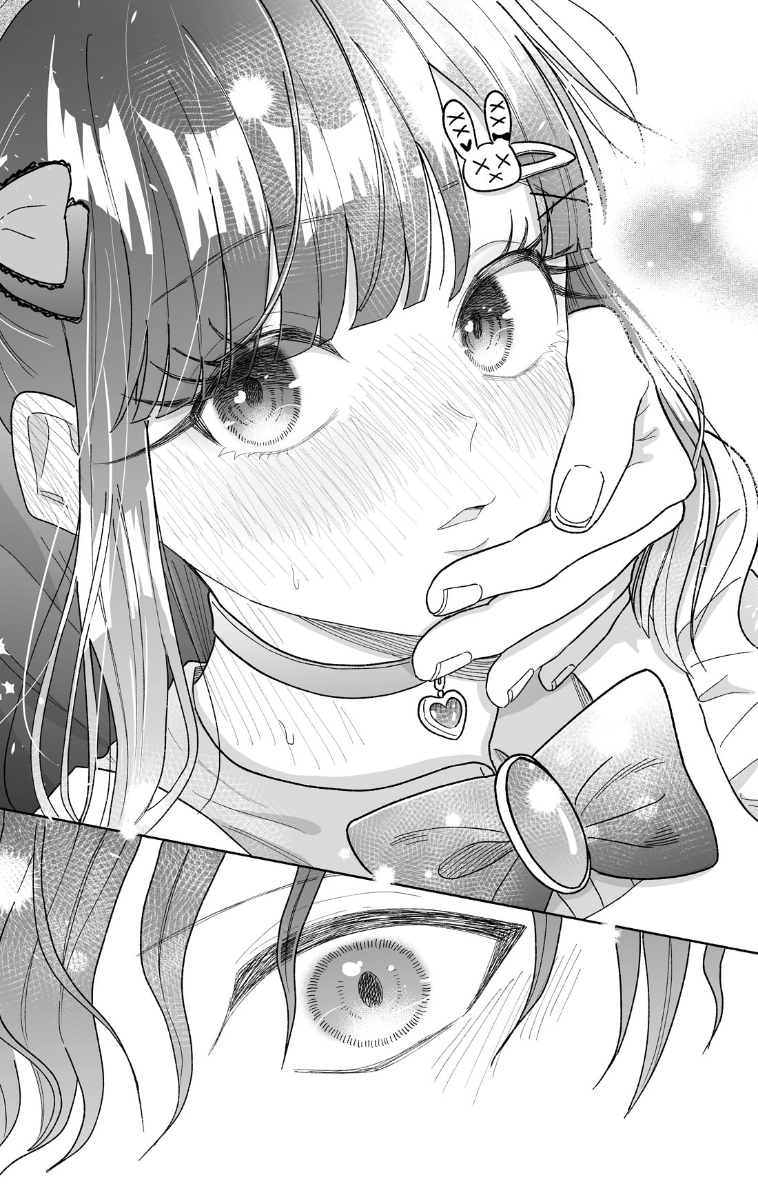 Girls Are Not Dress-up Dolls for the Sake of Men chapter 32 page 22