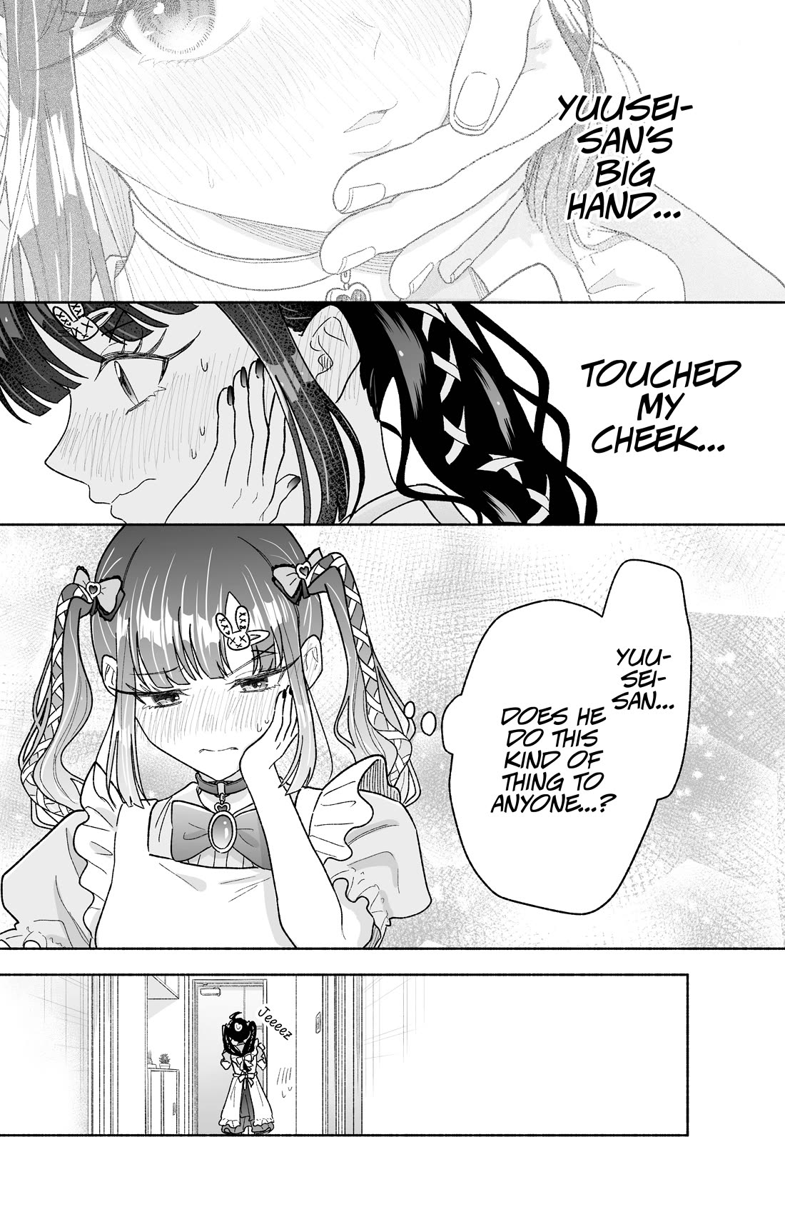 Girls Are Not Dress-up Dolls for the Sake of Men chapter 32 page 24