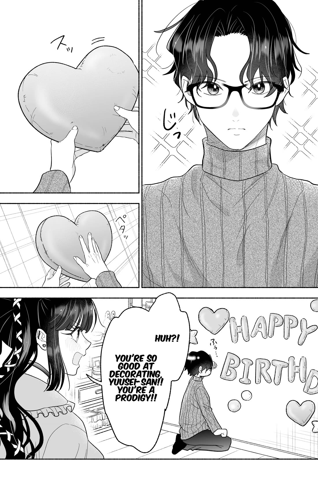Girls Are Not Dress-up Dolls for the Sake of Men chapter 33 page 1