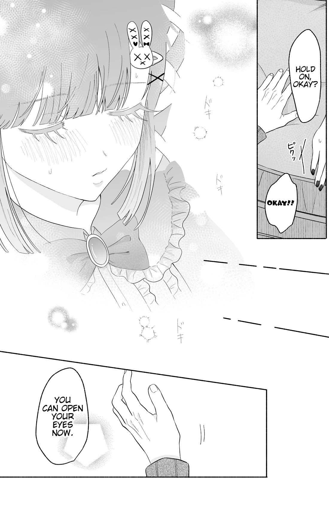 Girls Are Not Dress-up Dolls for the Sake of Men chapter 33 page 21