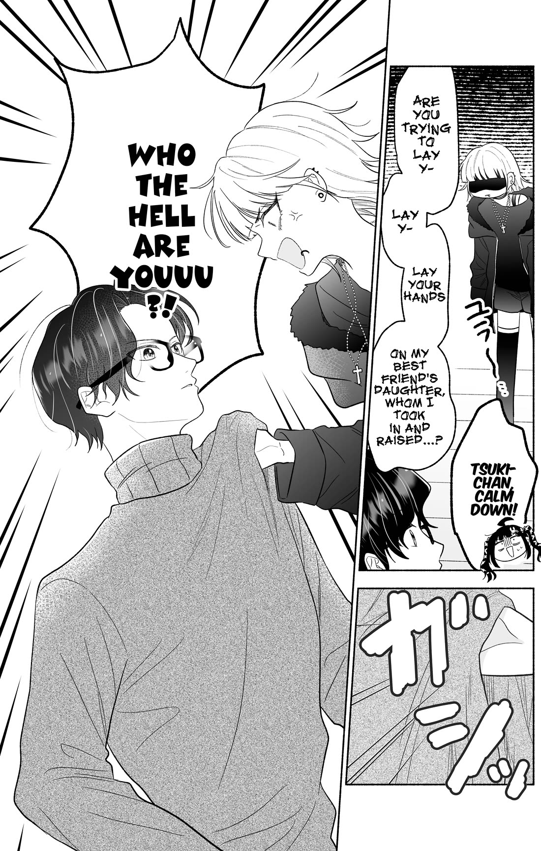 Girls Are Not Dress-up Dolls for the Sake of Men chapter 33 page 27
