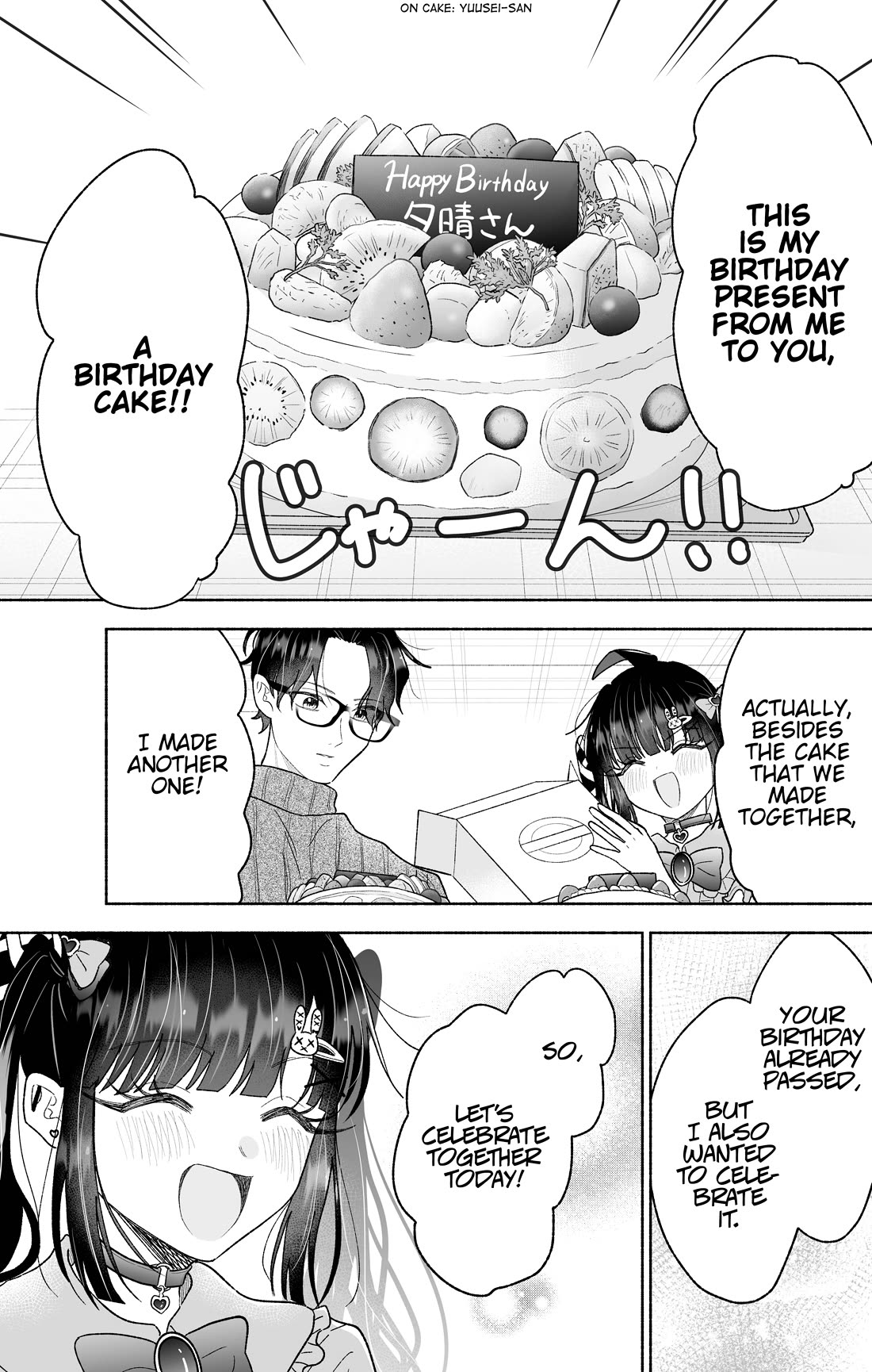 Girls Are Not Dress-up Dolls for the Sake of Men chapter 33 page 3