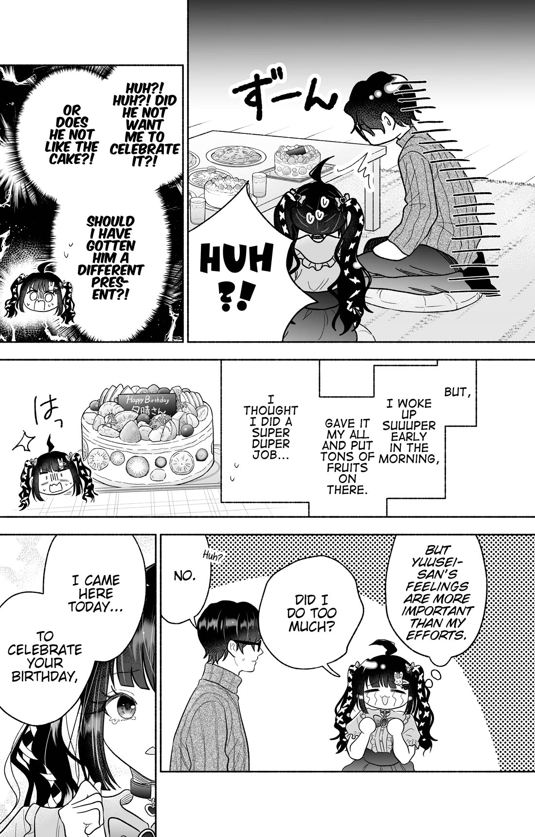 Girls Are Not Dress-up Dolls for the Sake of Men chapter 33 page 4