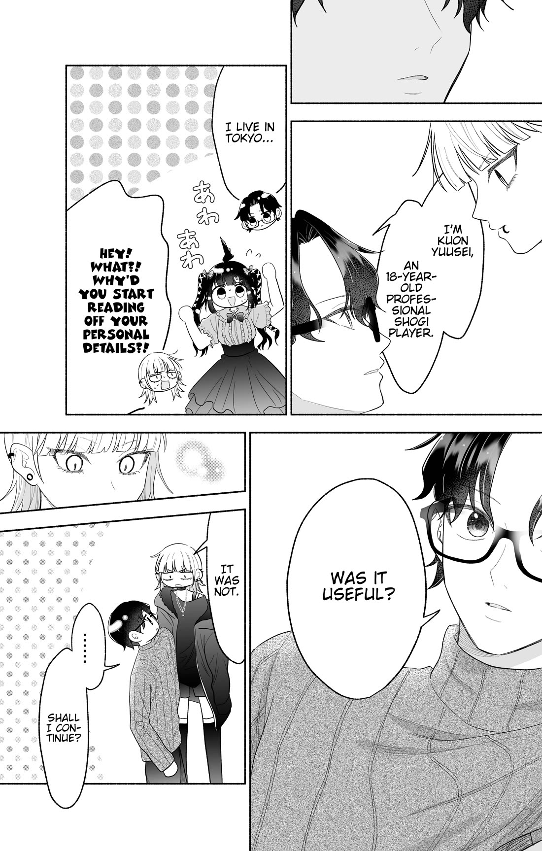 Girls Are Not Dress-up Dolls for the Sake of Men chapter 34 page 3
