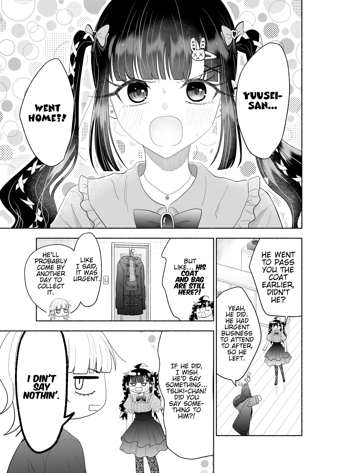 Girls Are Not Dress-up Dolls for the Sake of Men chapter 35 page 1