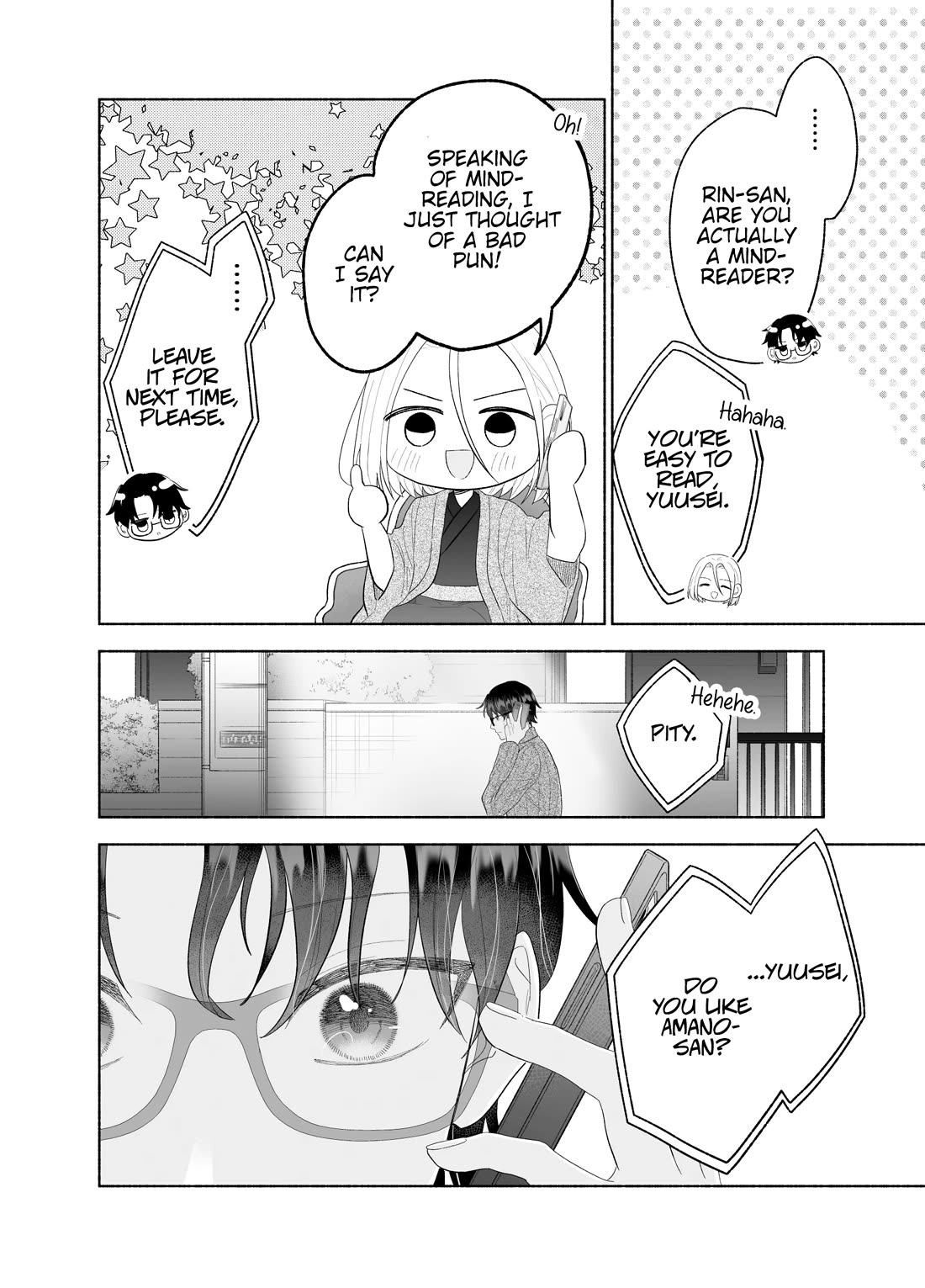 Girls Are Not Dress-up Dolls for the Sake of Men chapter 35 page 12