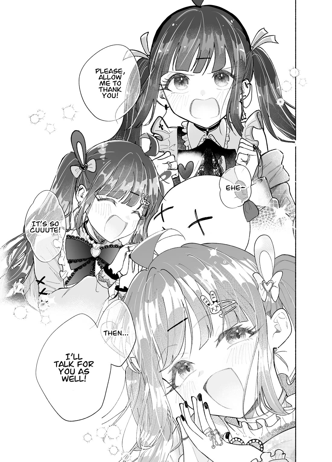 Girls Are Not Dress-up Dolls for the Sake of Men chapter 35 page 17