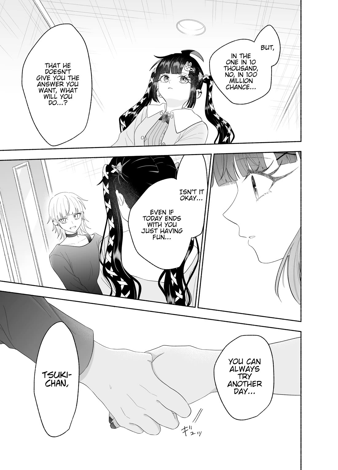 Girls Are Not Dress-up Dolls for the Sake of Men chapter 35 page 5
