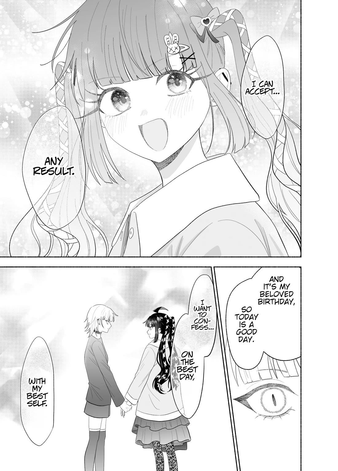 Girls Are Not Dress-up Dolls for the Sake of Men chapter 35 page 7