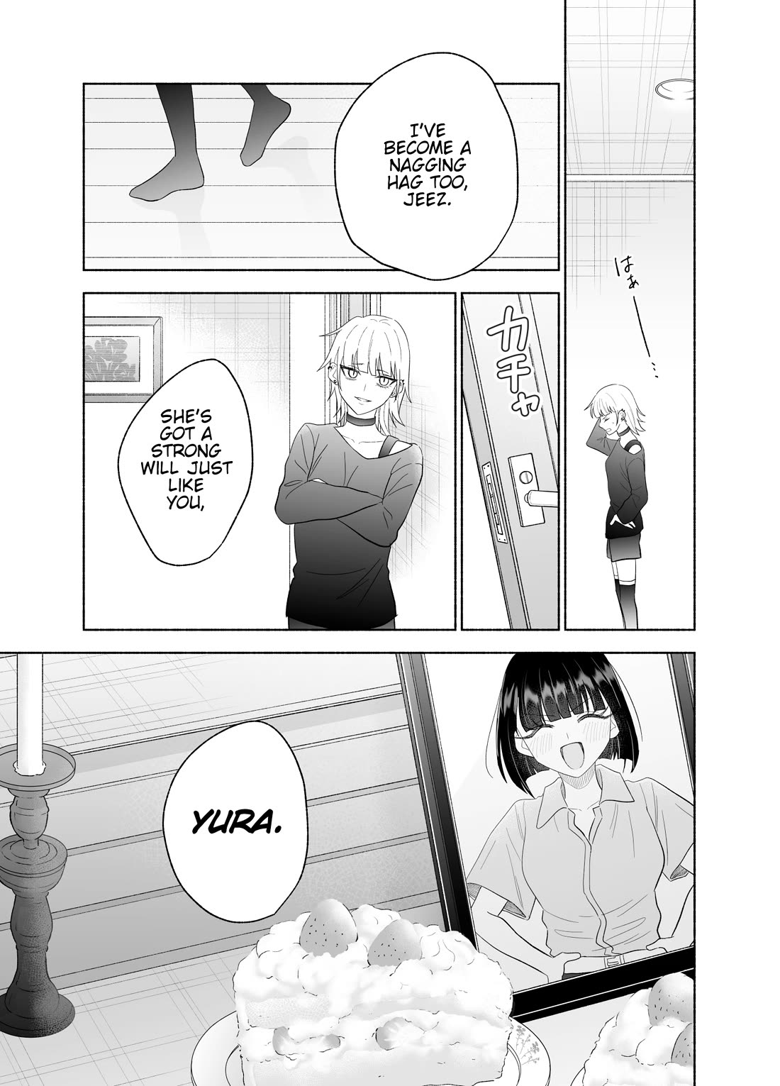 Girls Are Not Dress-up Dolls for the Sake of Men chapter 35 page 9