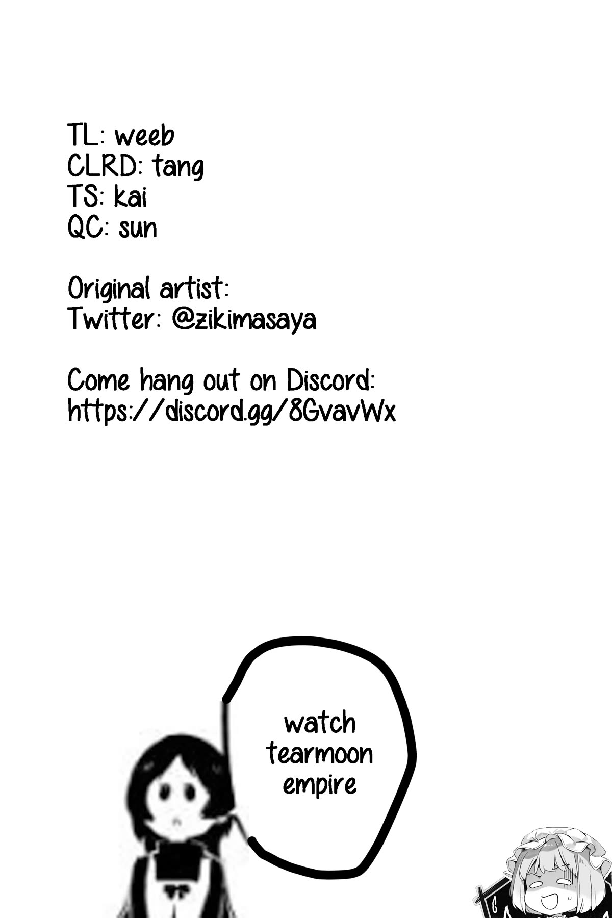 Girls Are Not Dress-up Dolls for the Sake of Men chapter 8 page 8