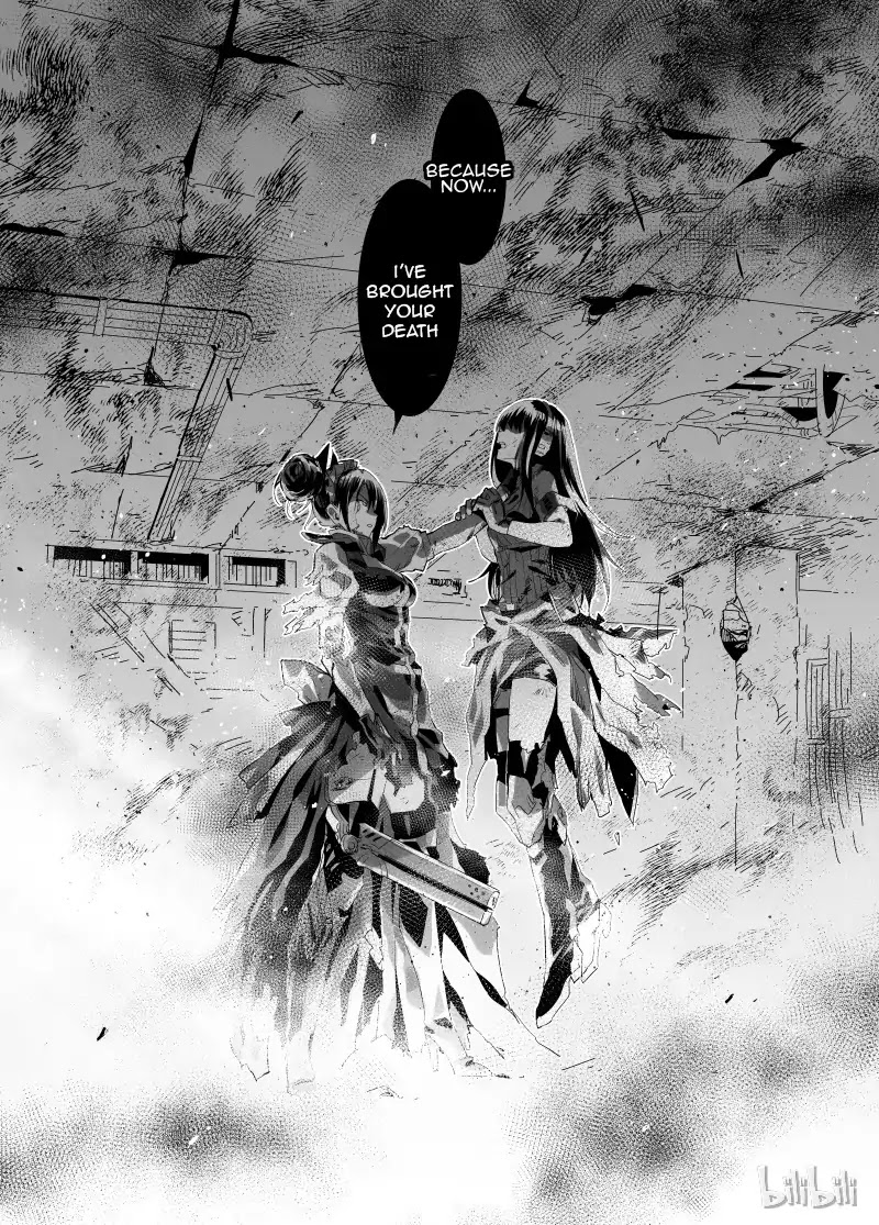 Girls' Frontline chapter 1 page 26