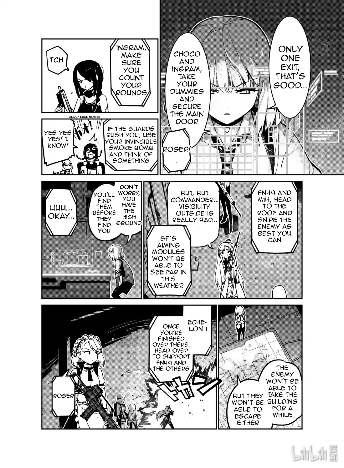 Girls' Frontline chapter 10 page 12