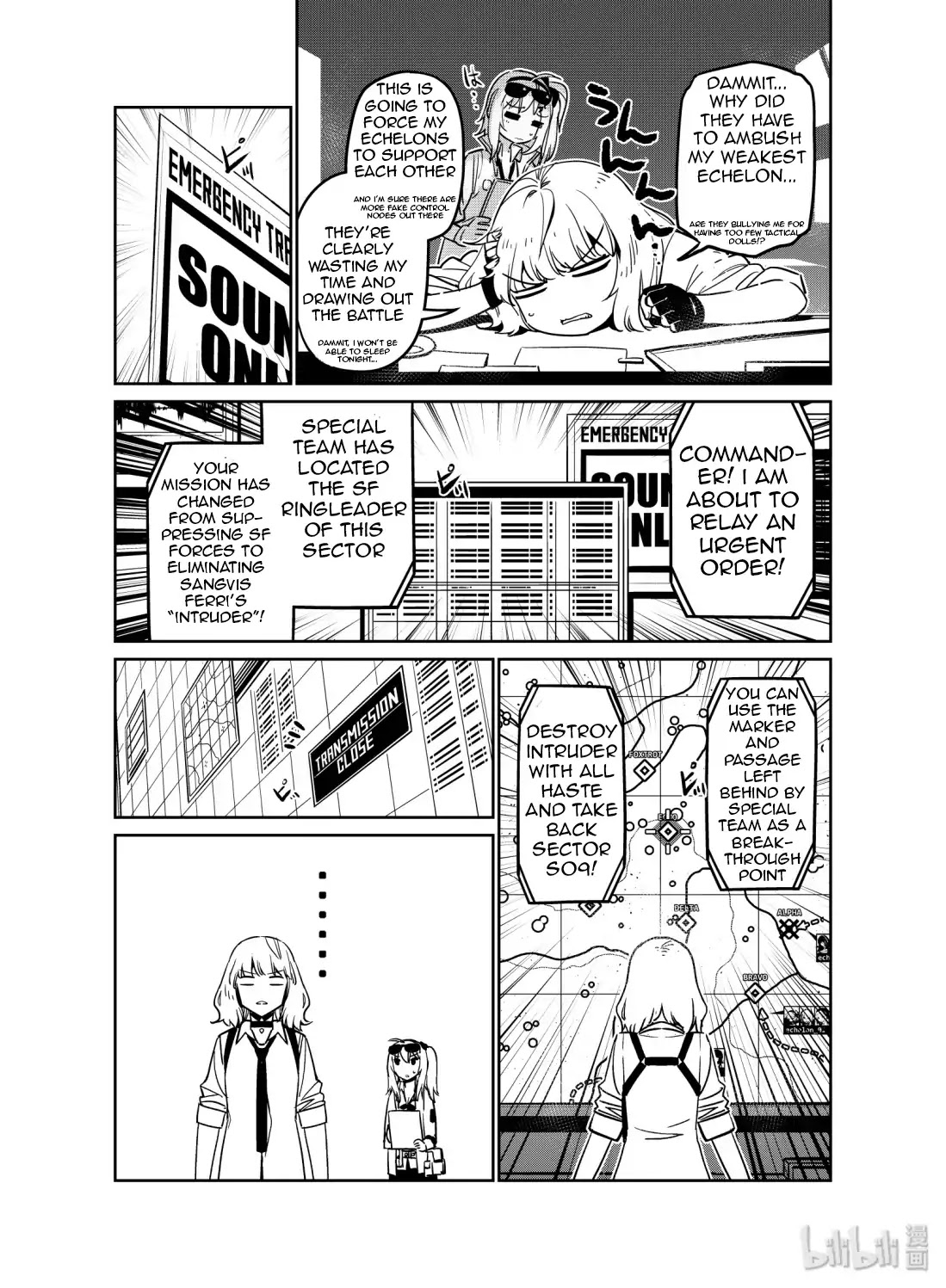 Girls' Frontline chapter 10 page 13