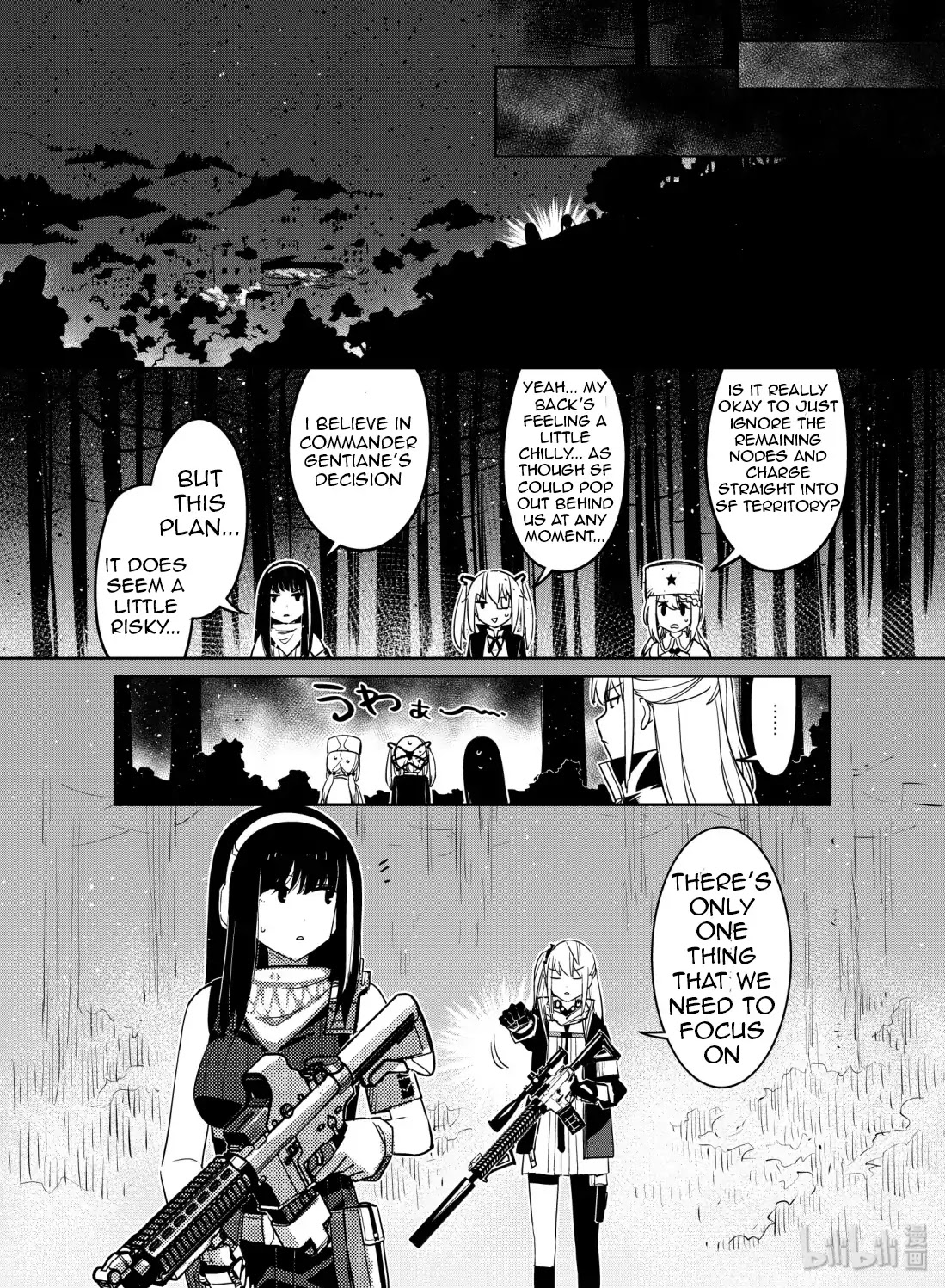 Girls' Frontline chapter 10 page 15