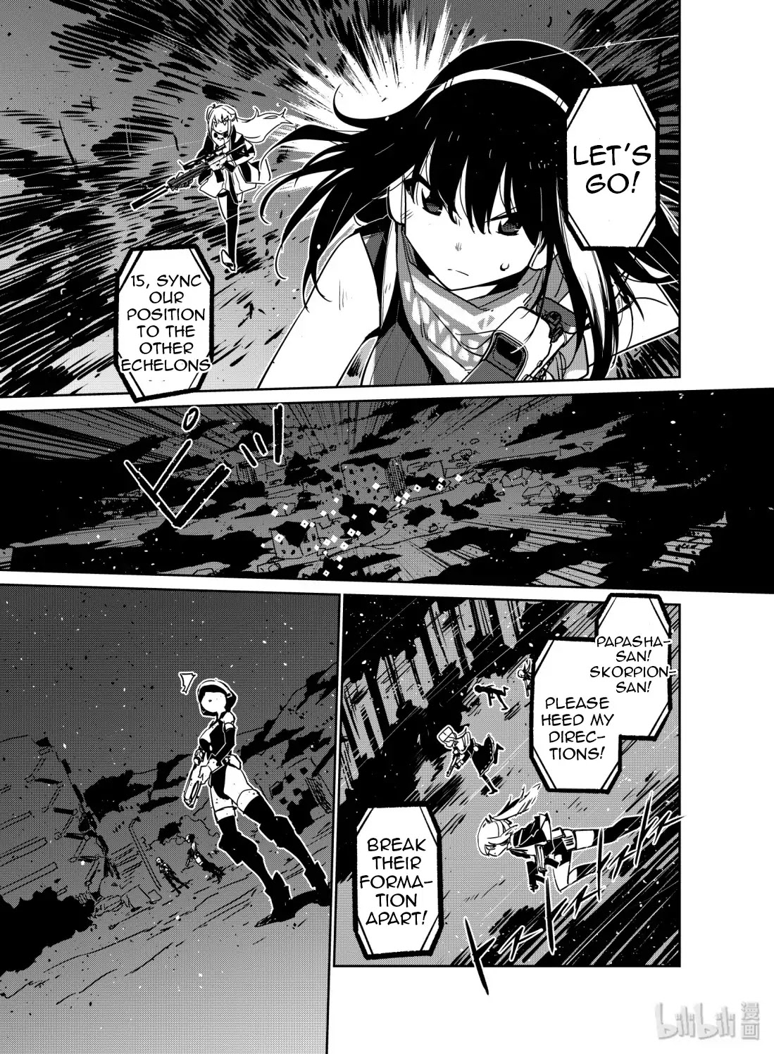 Girls' Frontline chapter 10 page 17