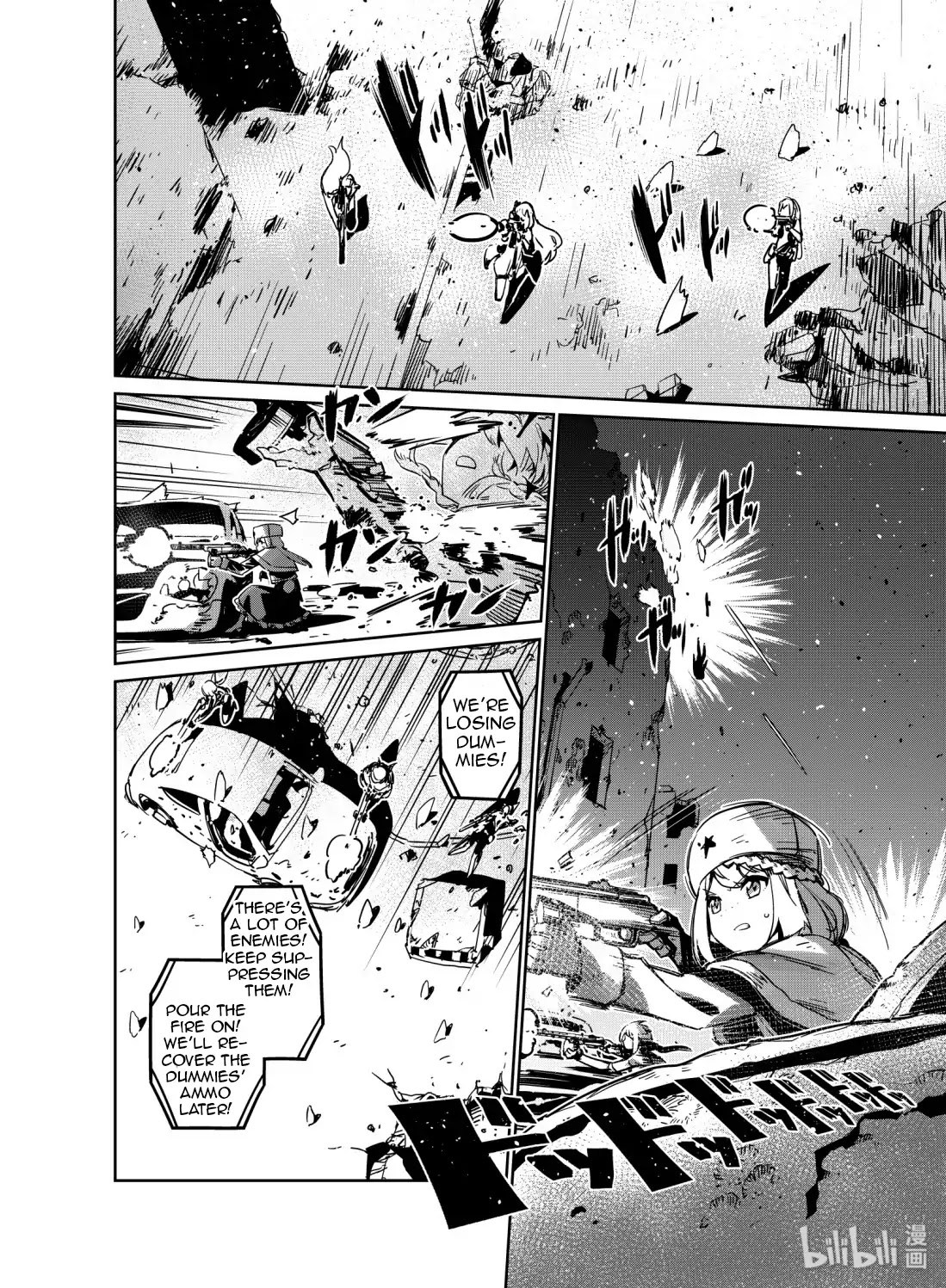 Girls' Frontline chapter 10 page 18