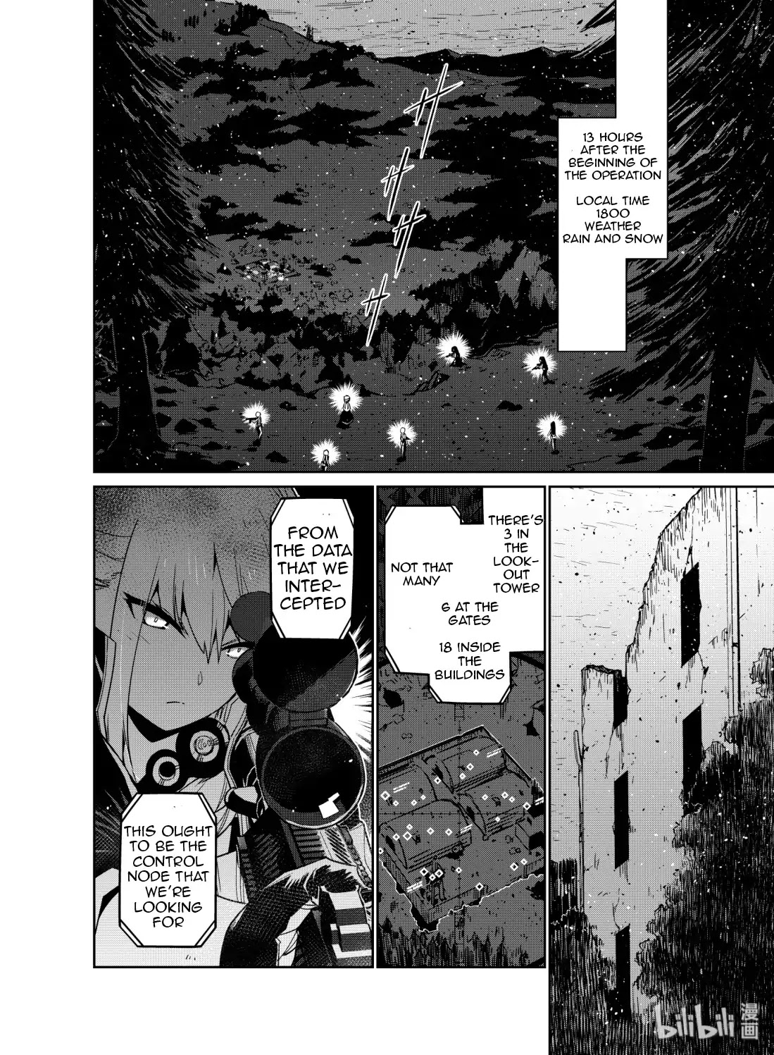 Girls' Frontline chapter 10 page 2