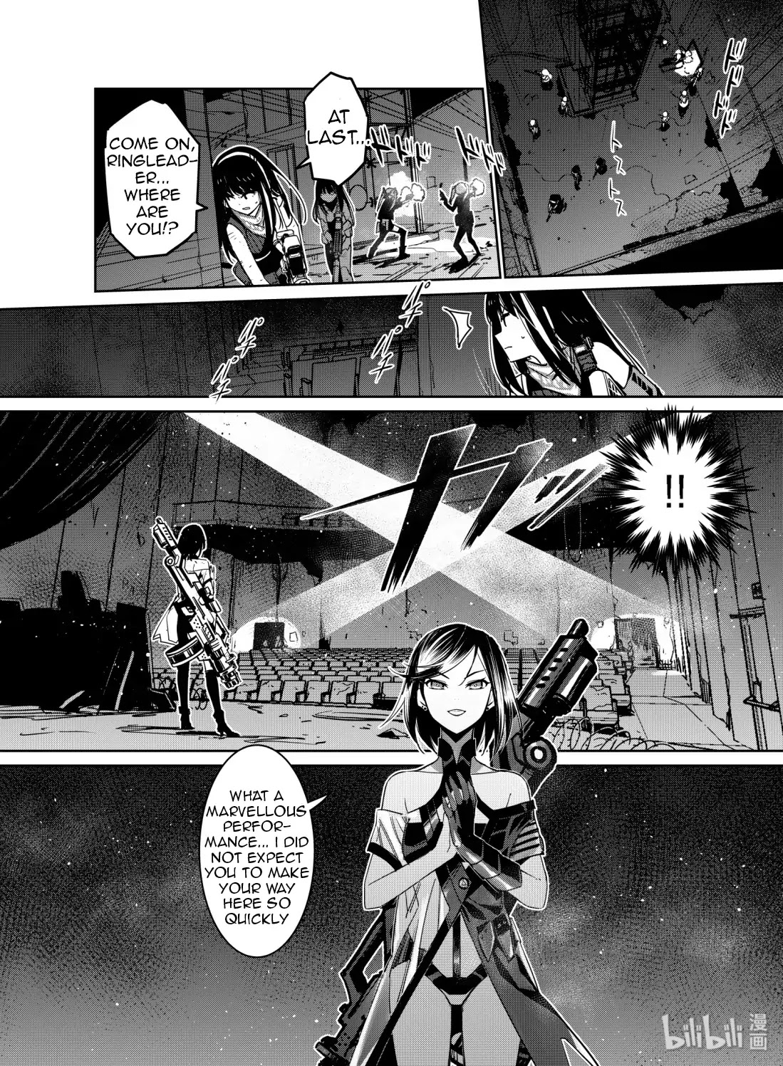 Girls' Frontline chapter 10 page 20