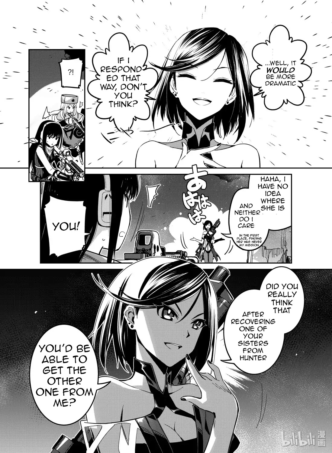 Girls' Frontline chapter 10 page 22