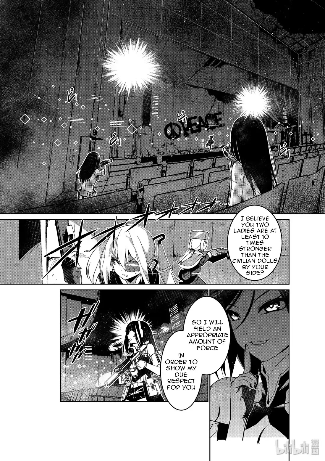 Girls' Frontline chapter 10 page 25