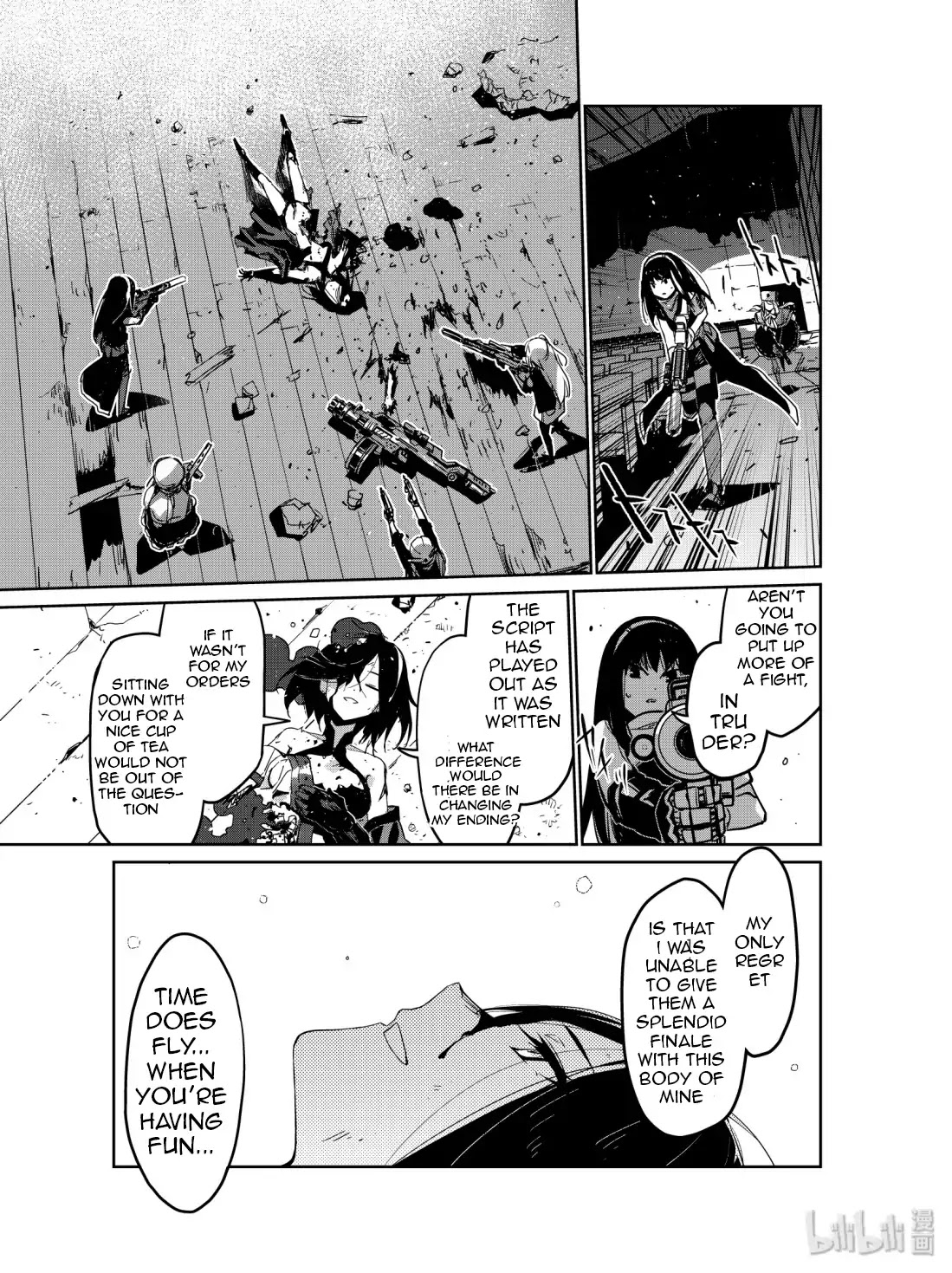 Girls' Frontline chapter 10 page 31