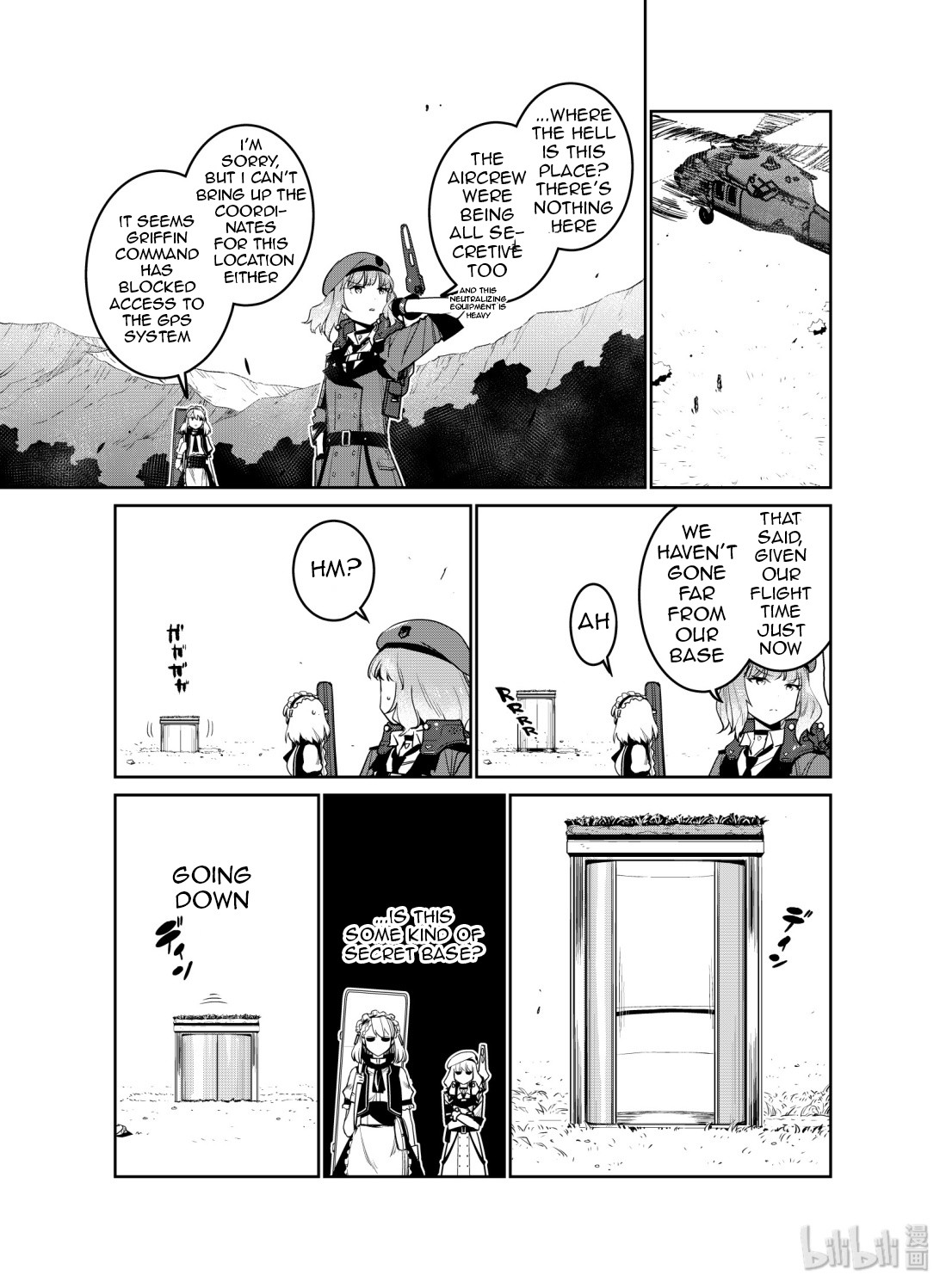Girls' Frontline chapter 11 page 15