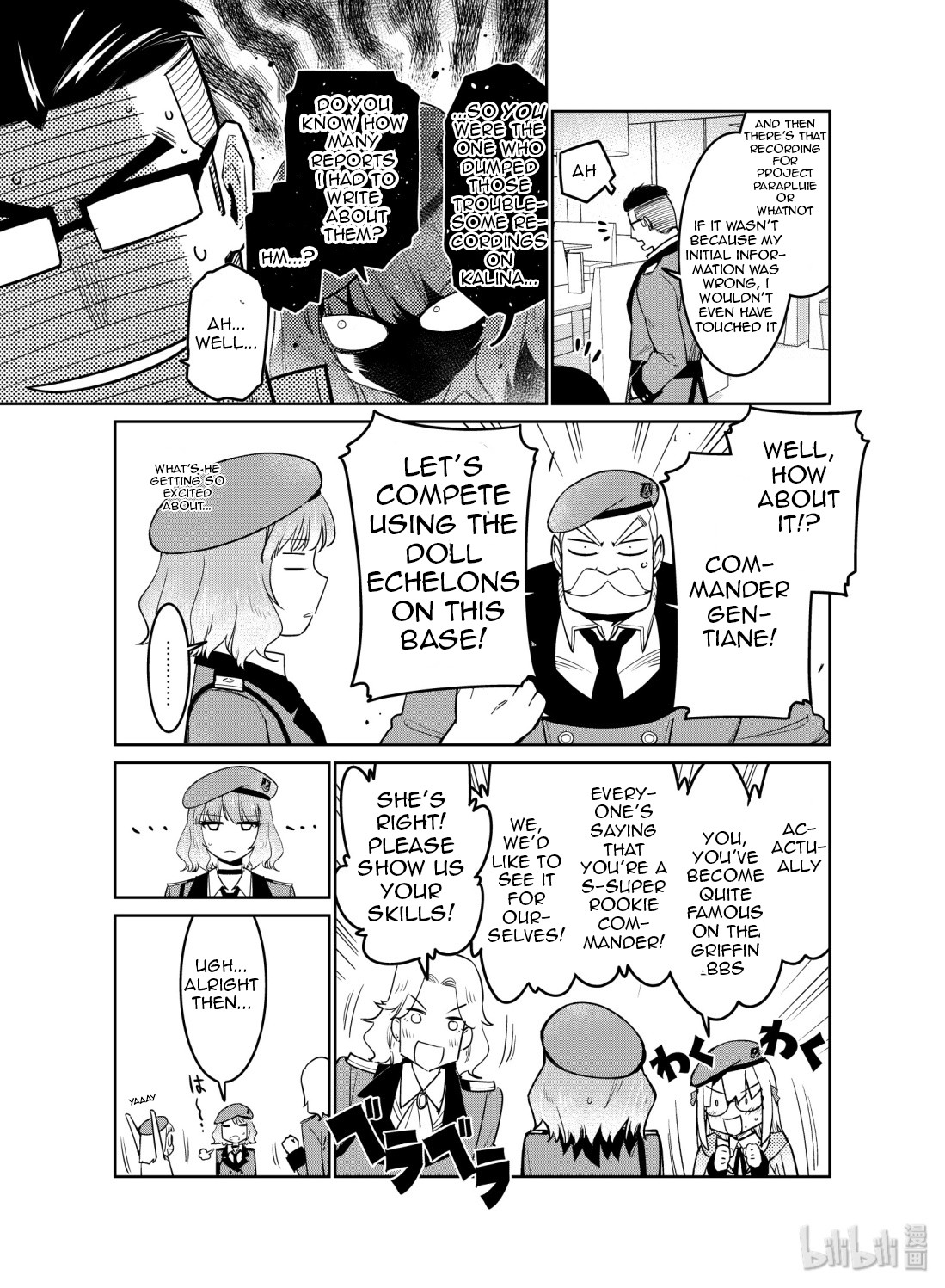 Girls' Frontline chapter 11 page 25