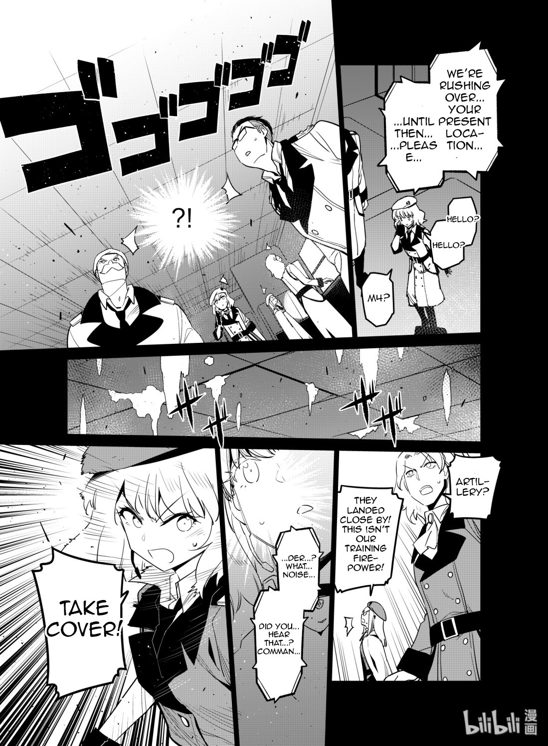 Girls' Frontline chapter 11 page 29