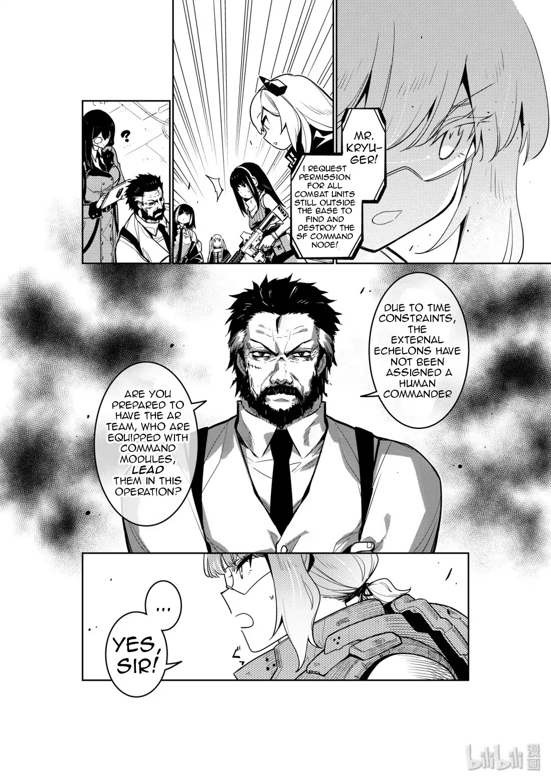 Girls' Frontline chapter 12 page 14