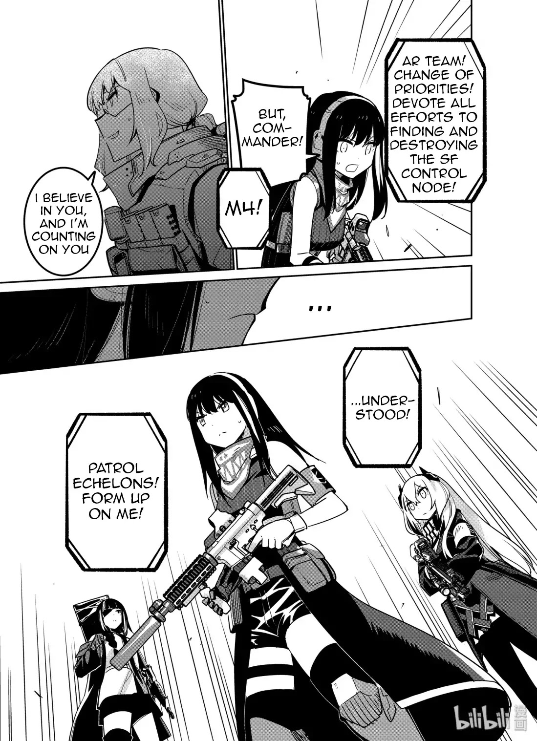 Girls' Frontline chapter 12 page 17