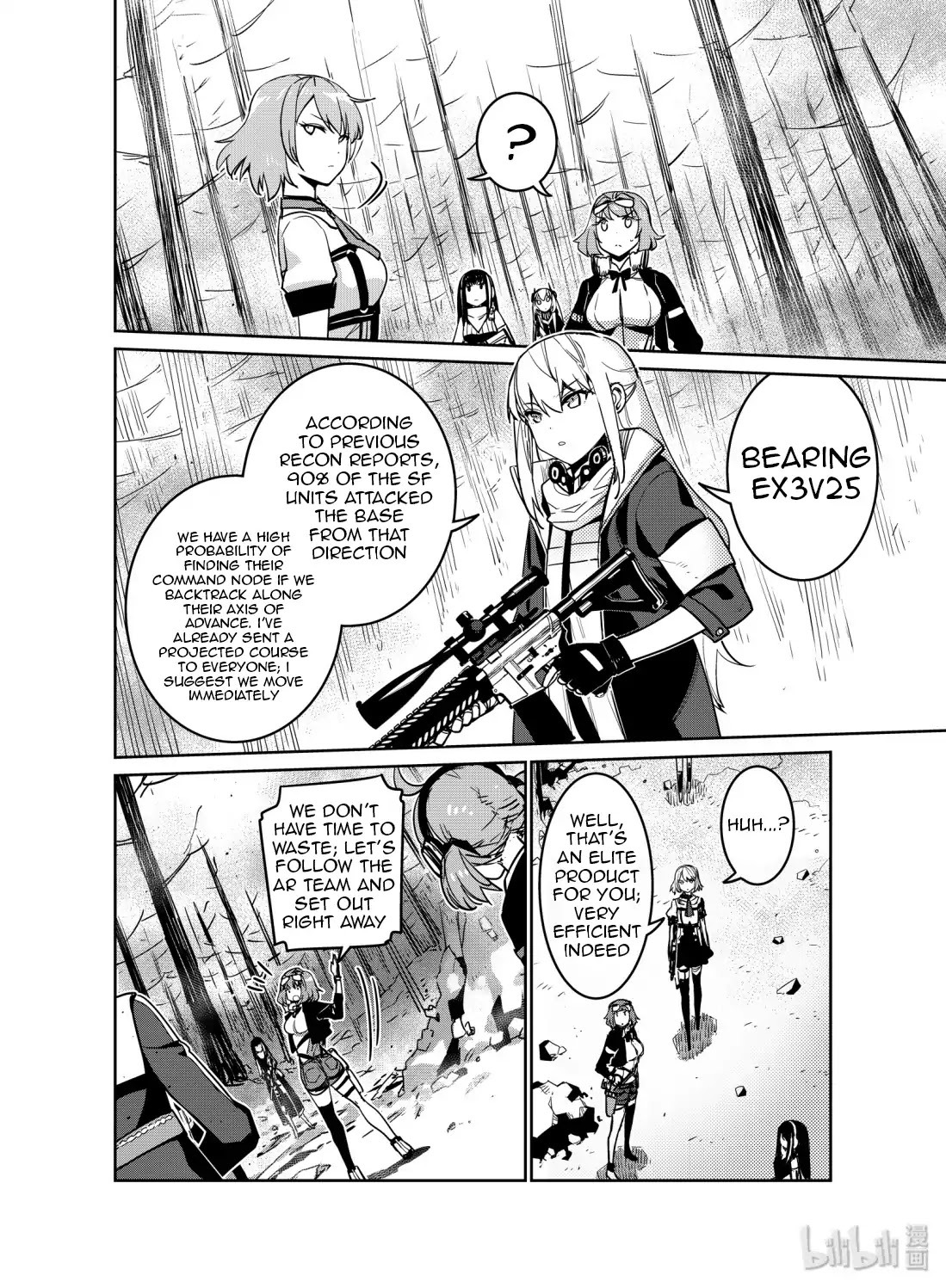 Girls' Frontline chapter 12 page 20