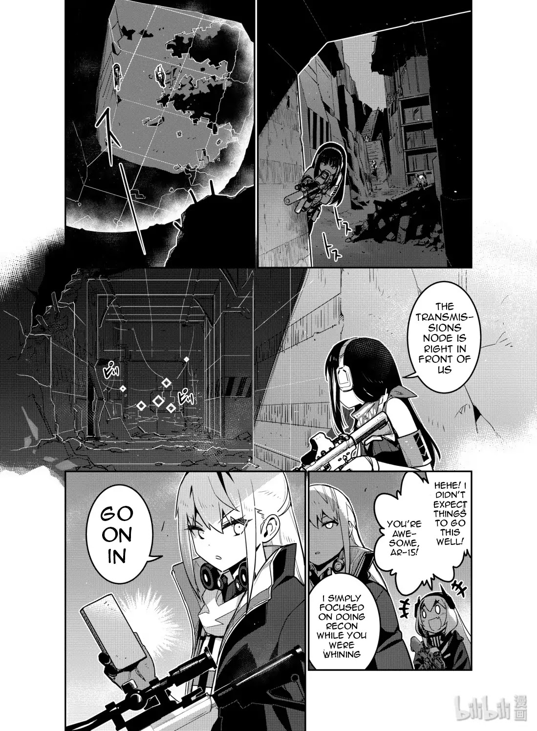 Girls' Frontline chapter 12 page 26