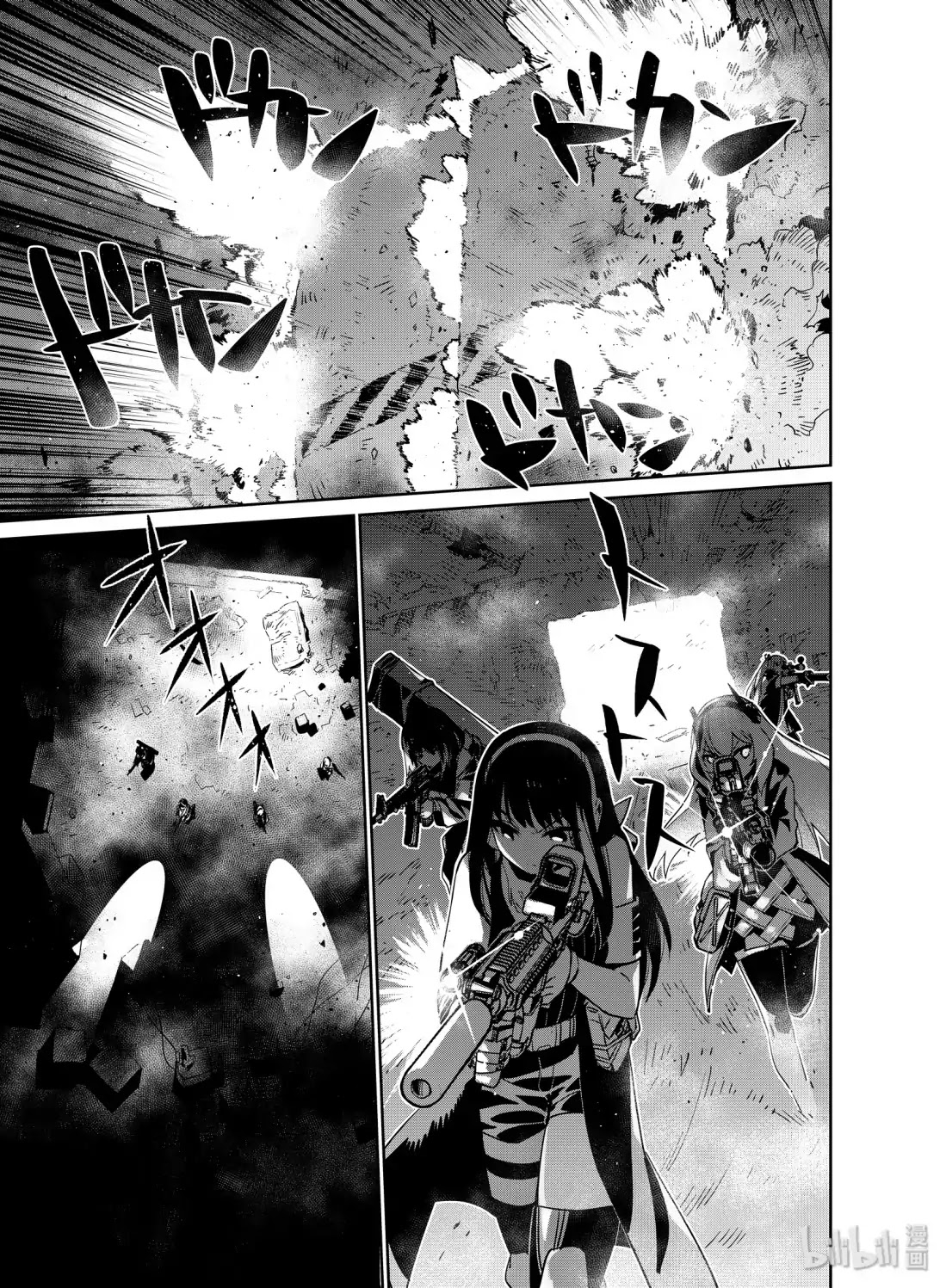 Girls' Frontline chapter 12 page 27