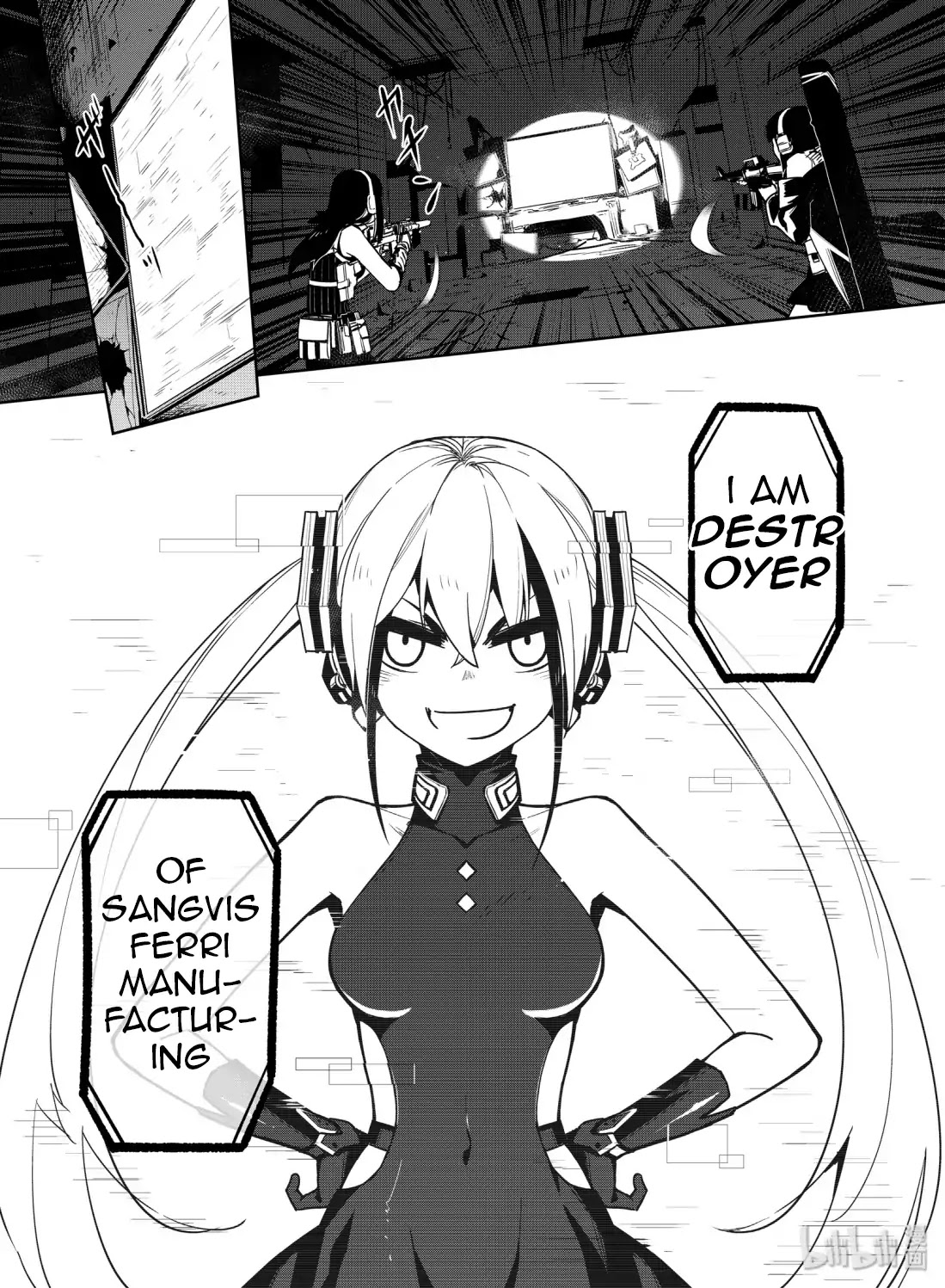 Girls' Frontline chapter 12 page 29