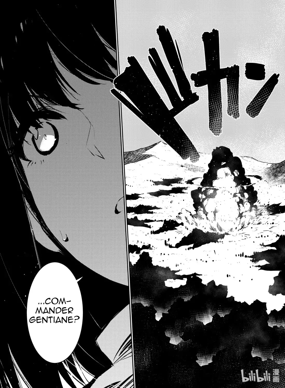 Girls' Frontline chapter 12 page 3