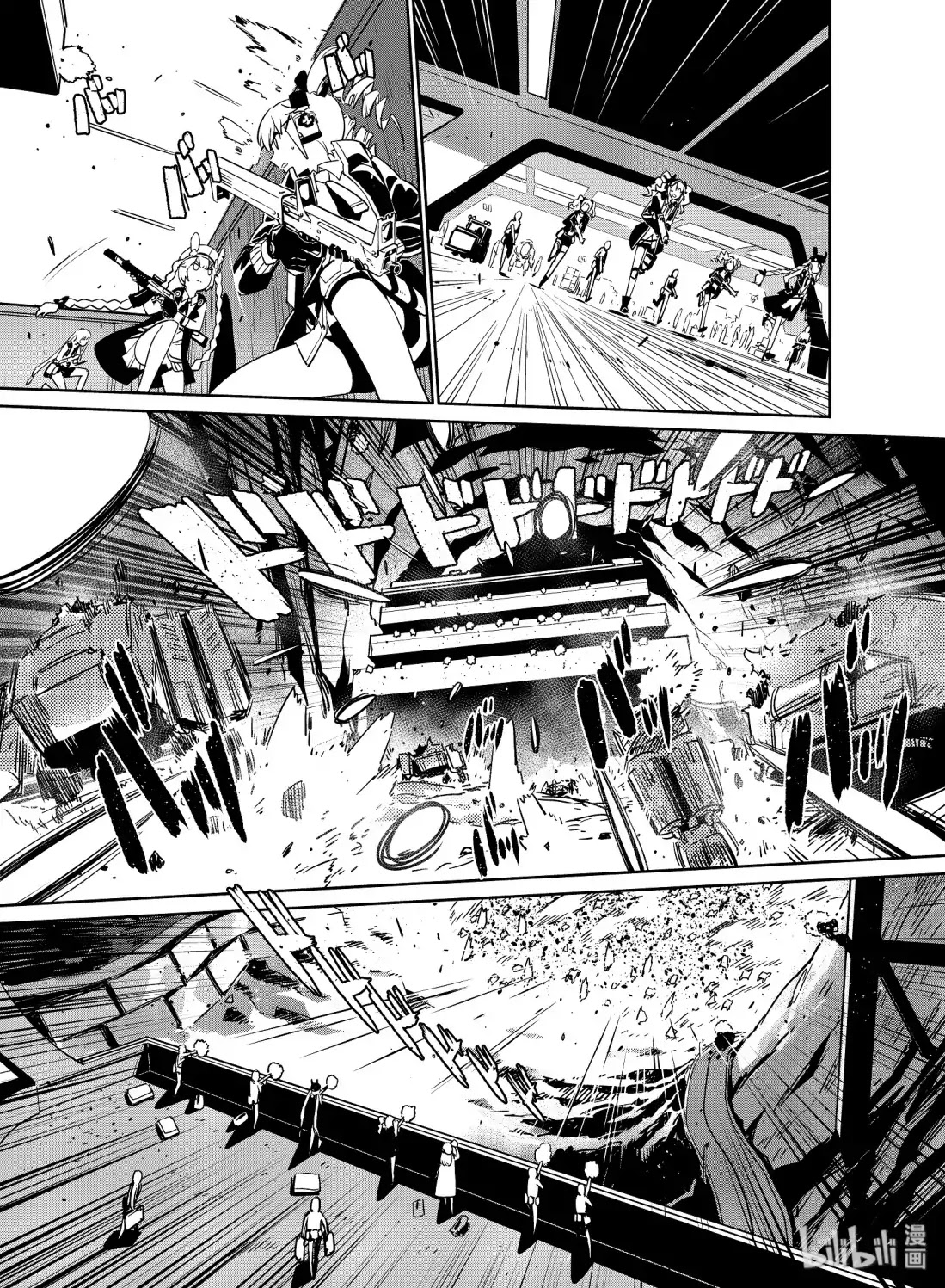 Girls' Frontline chapter 12 page 5