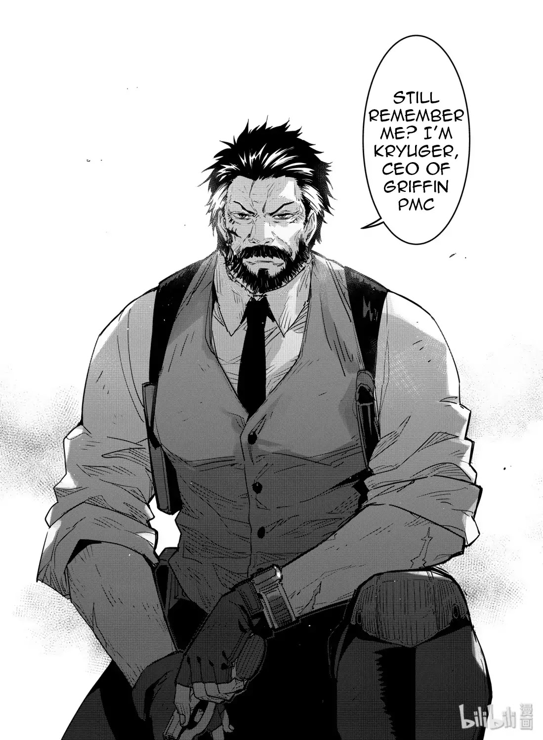 Girls' Frontline chapter 12 page 7