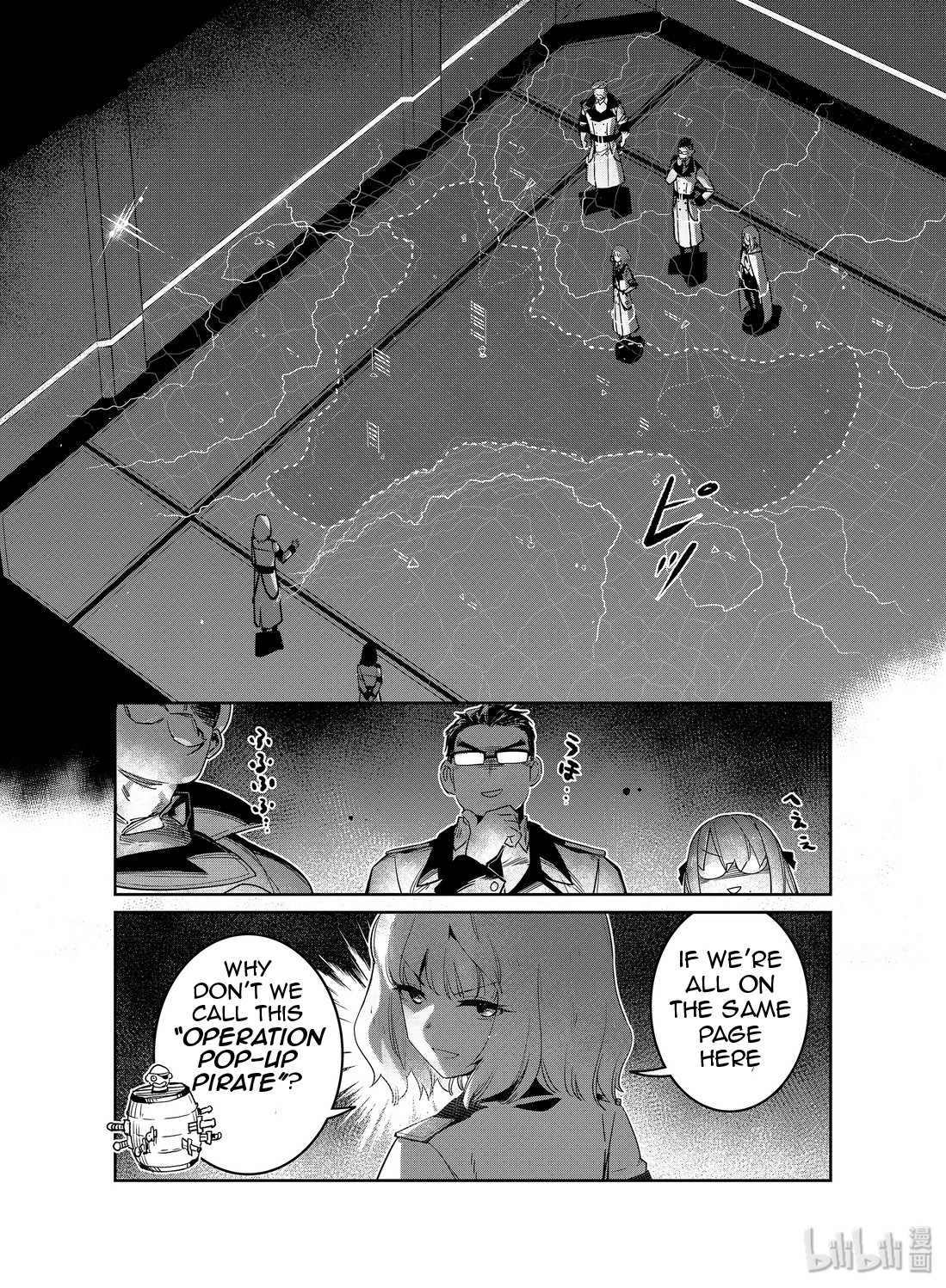 Girls' Frontline chapter 13 page 10