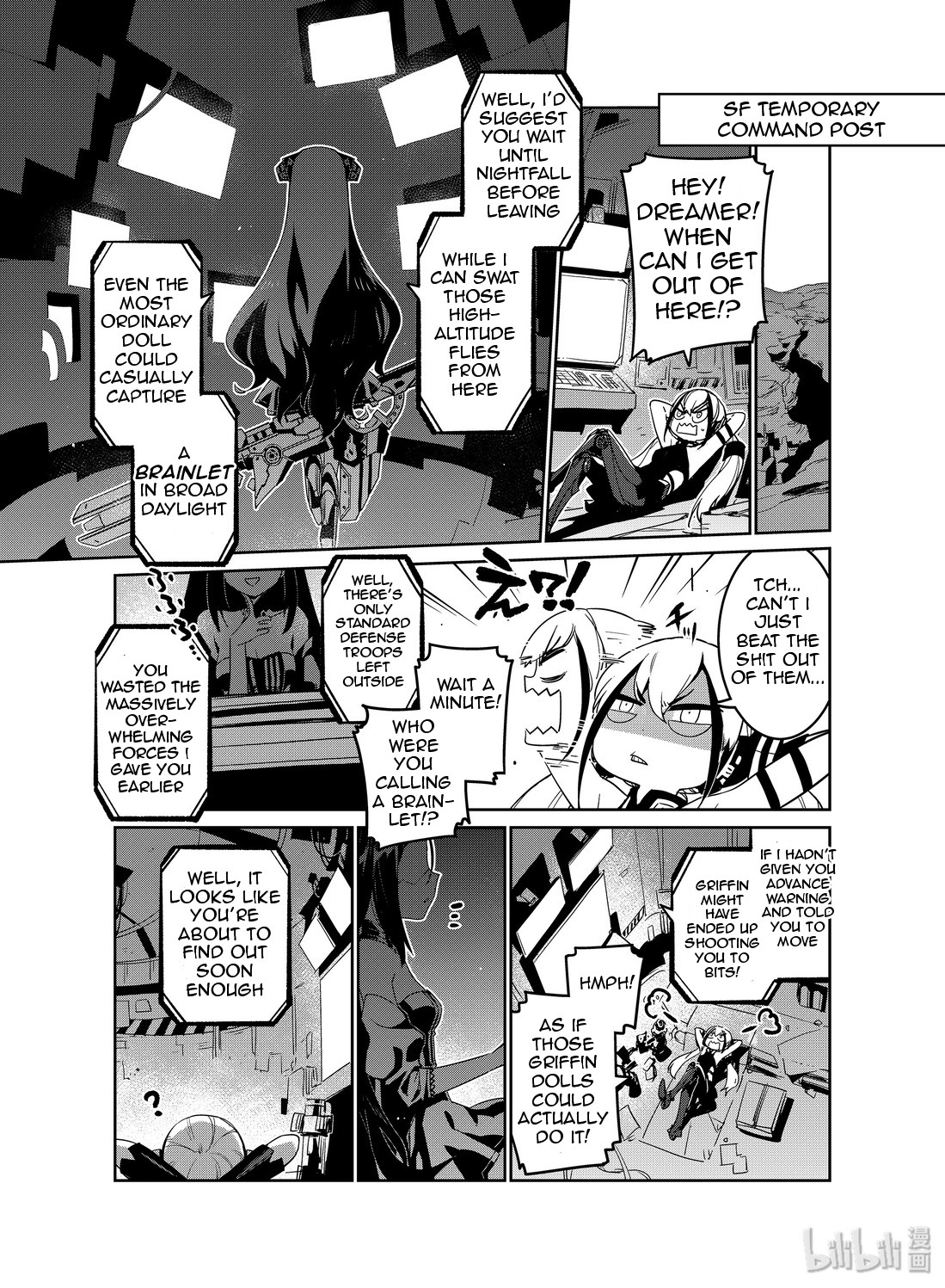 Girls' Frontline chapter 13 page 13