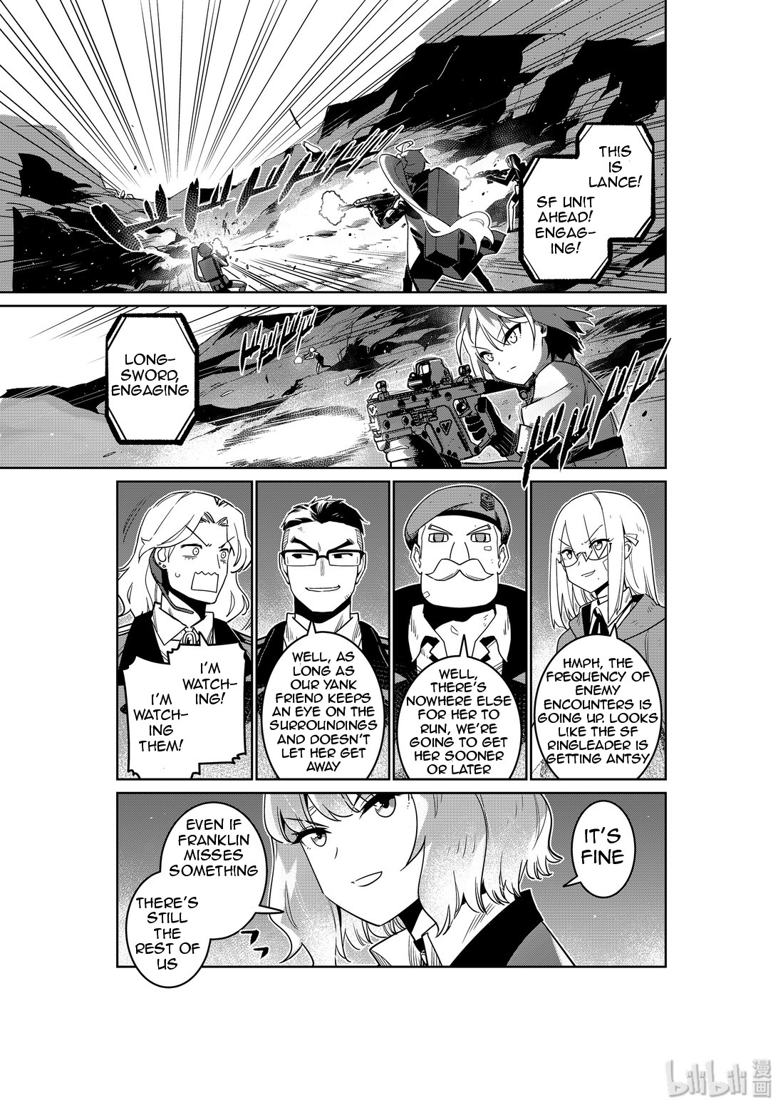 Girls' Frontline chapter 13 page 15