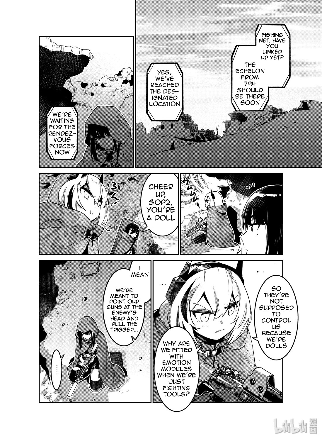 Girls' Frontline chapter 13 page 16
