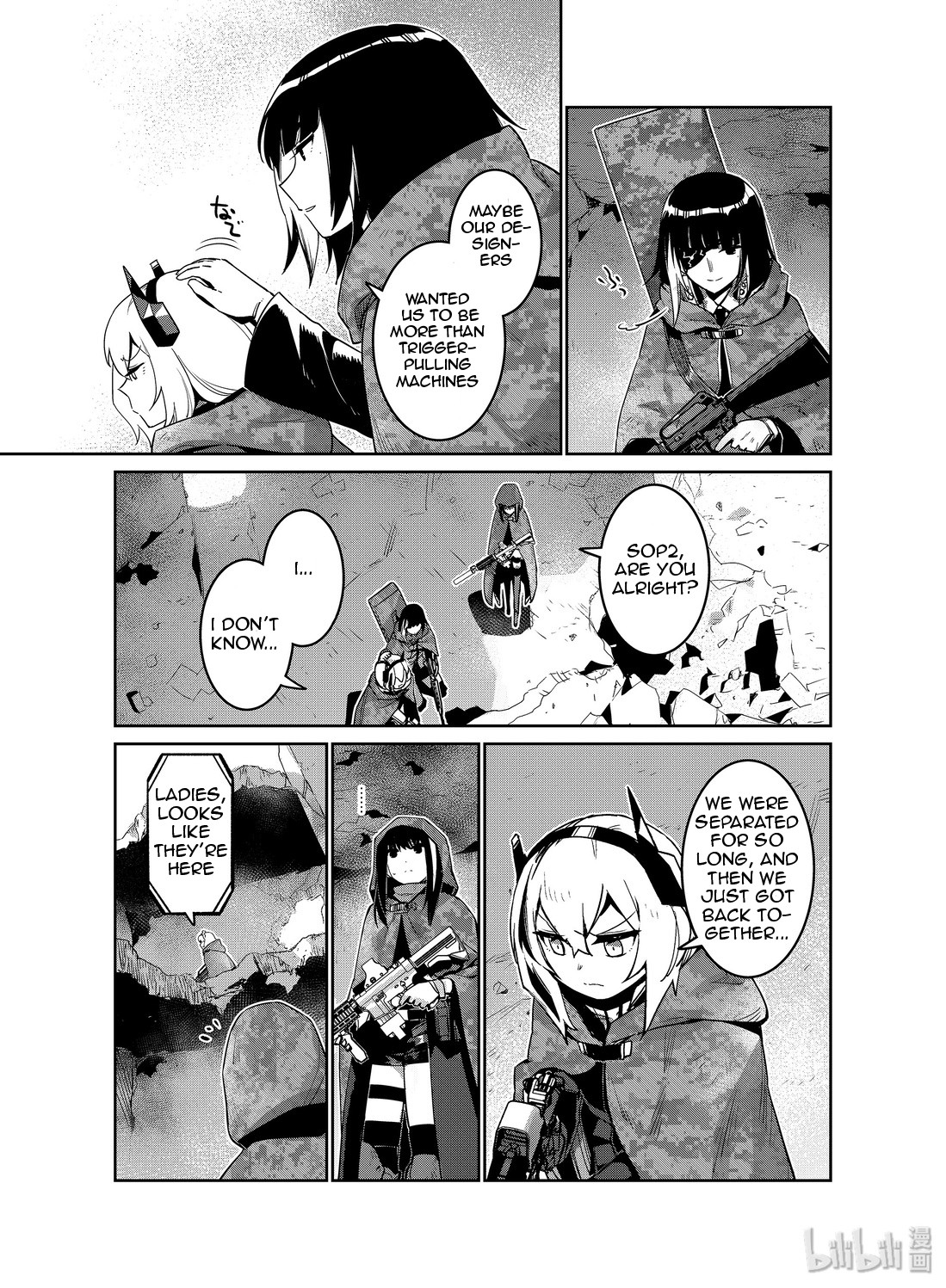Girls' Frontline chapter 13 page 17