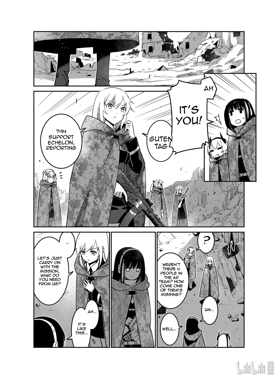 Girls' Frontline chapter 13 page 18