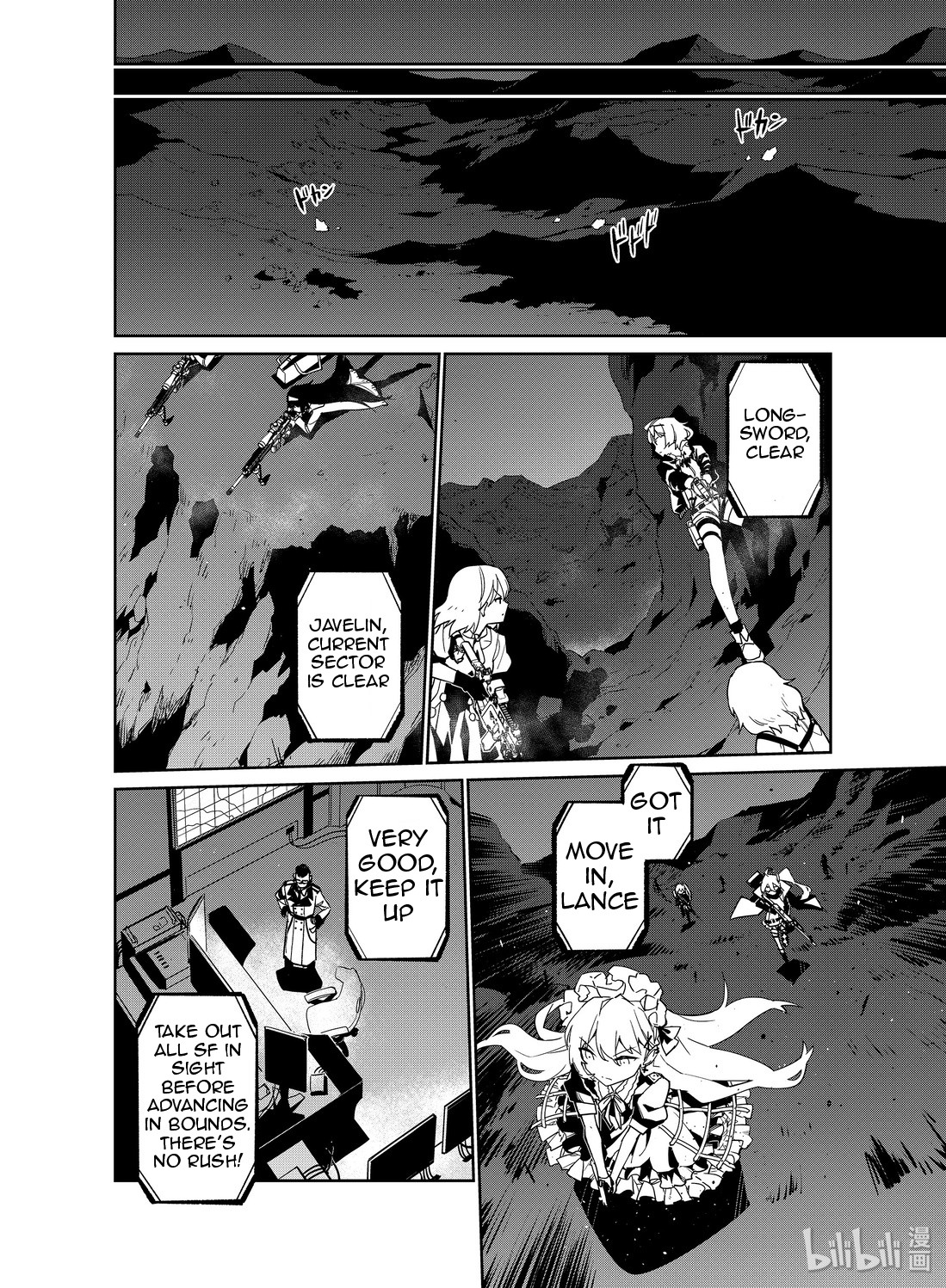 Girls' Frontline chapter 13 page 20