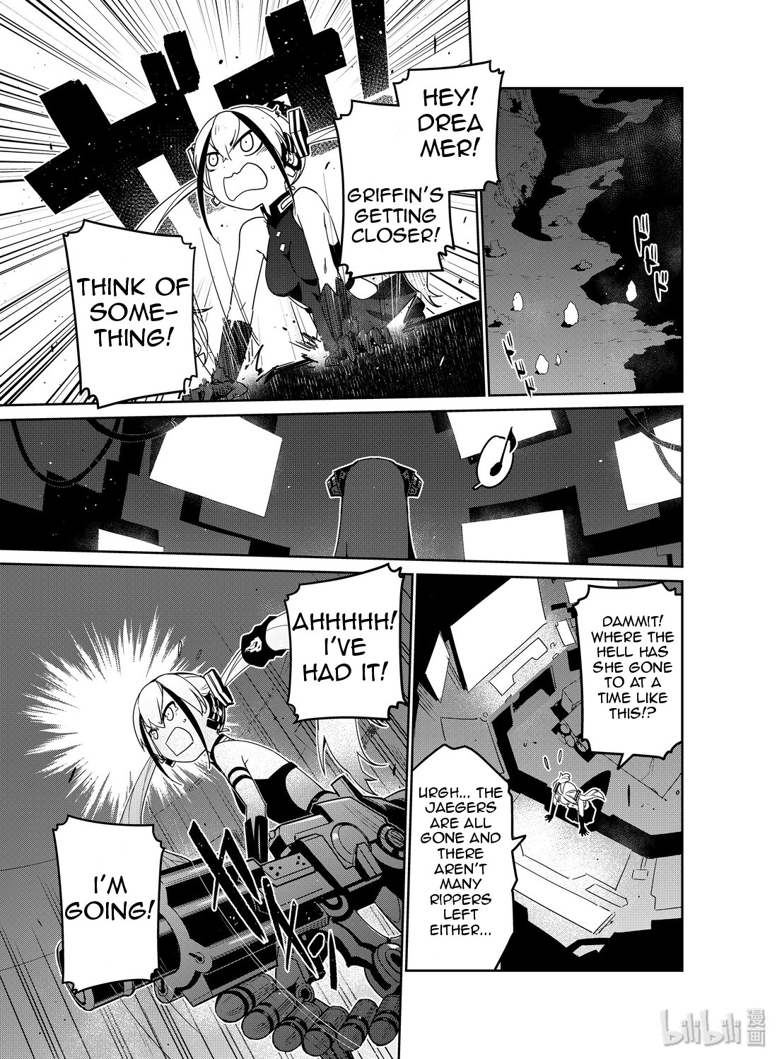 Girls' Frontline chapter 13 page 21