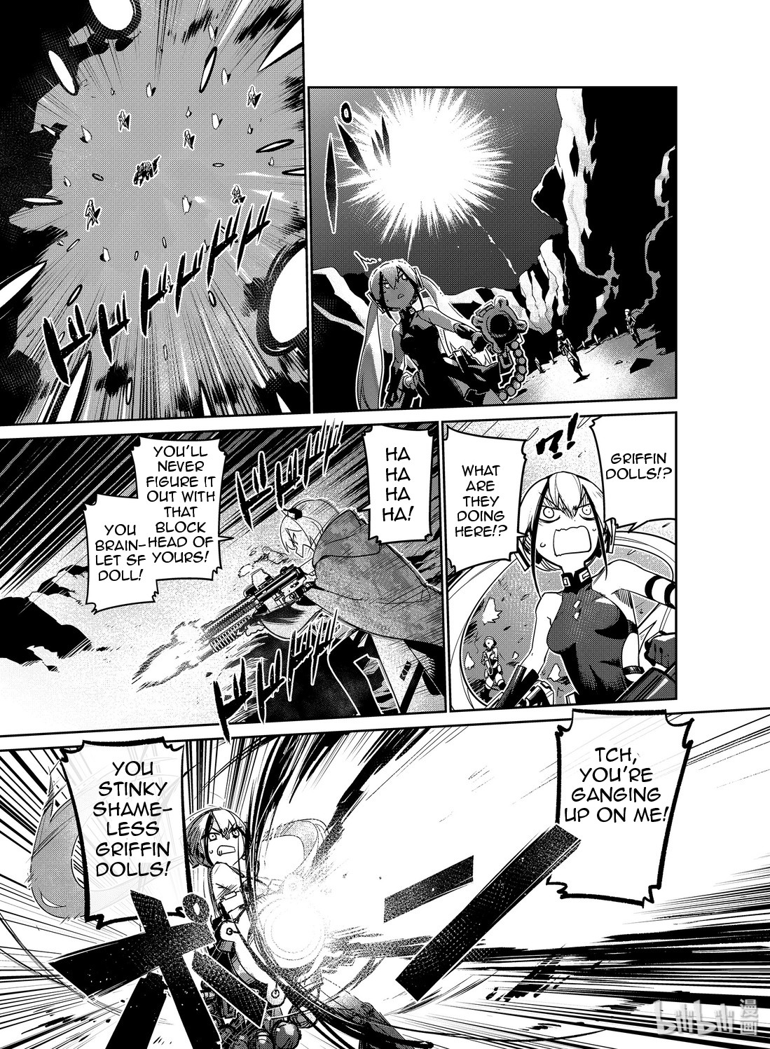 Girls' Frontline chapter 13 page 23