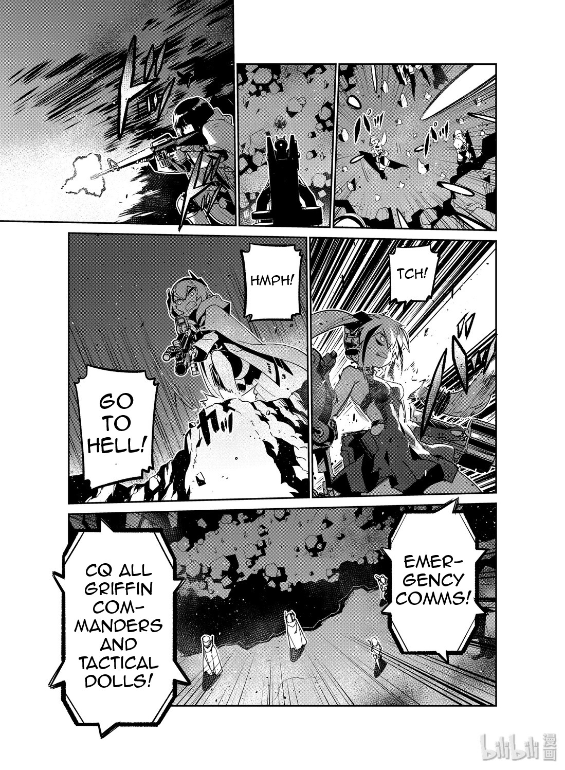 Girls' Frontline chapter 13 page 25