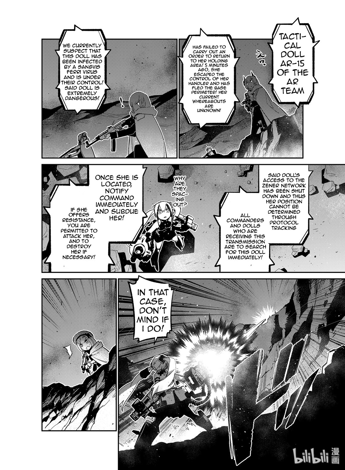 Girls' Frontline chapter 13 page 26