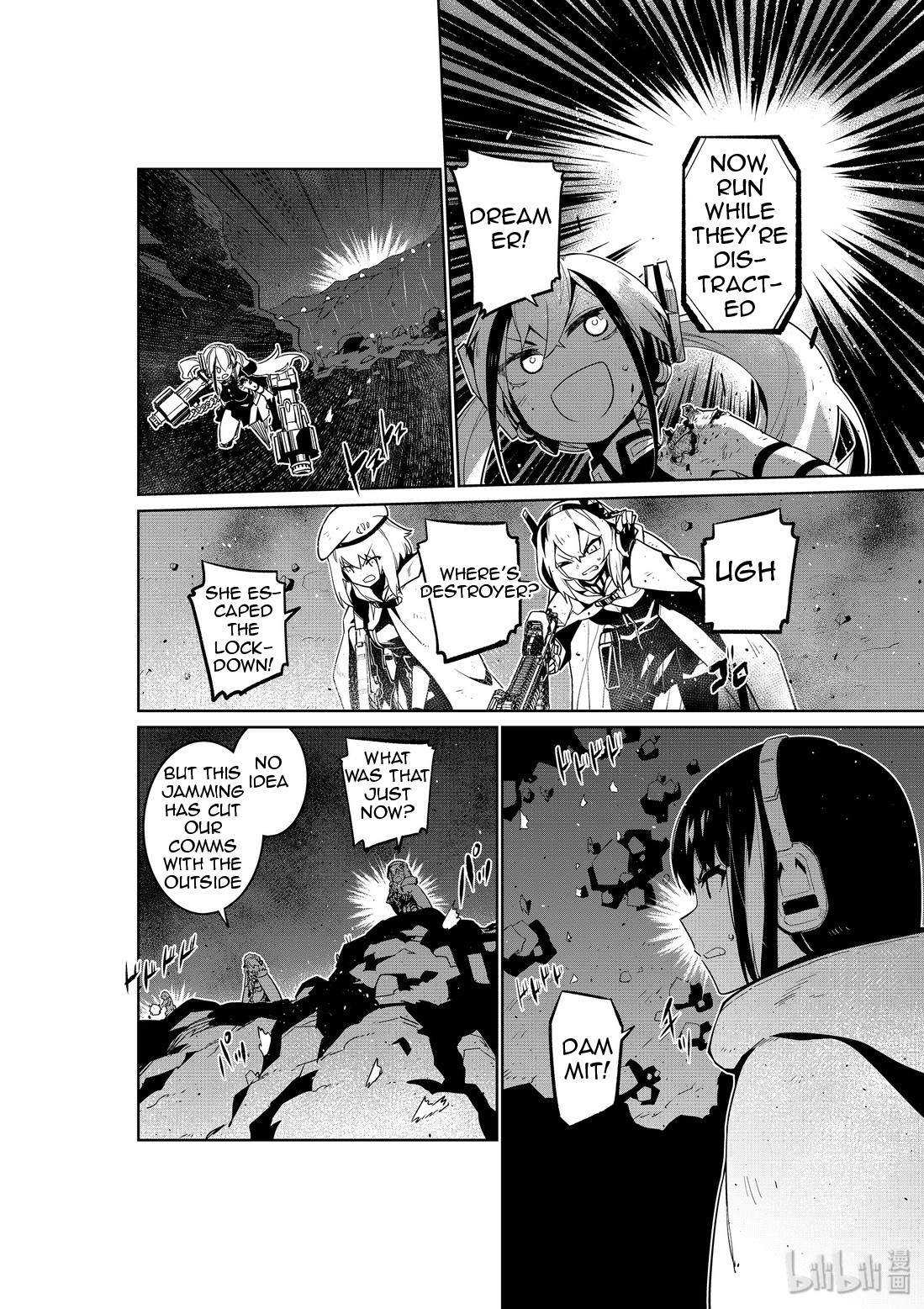 Girls' Frontline chapter 13 page 28